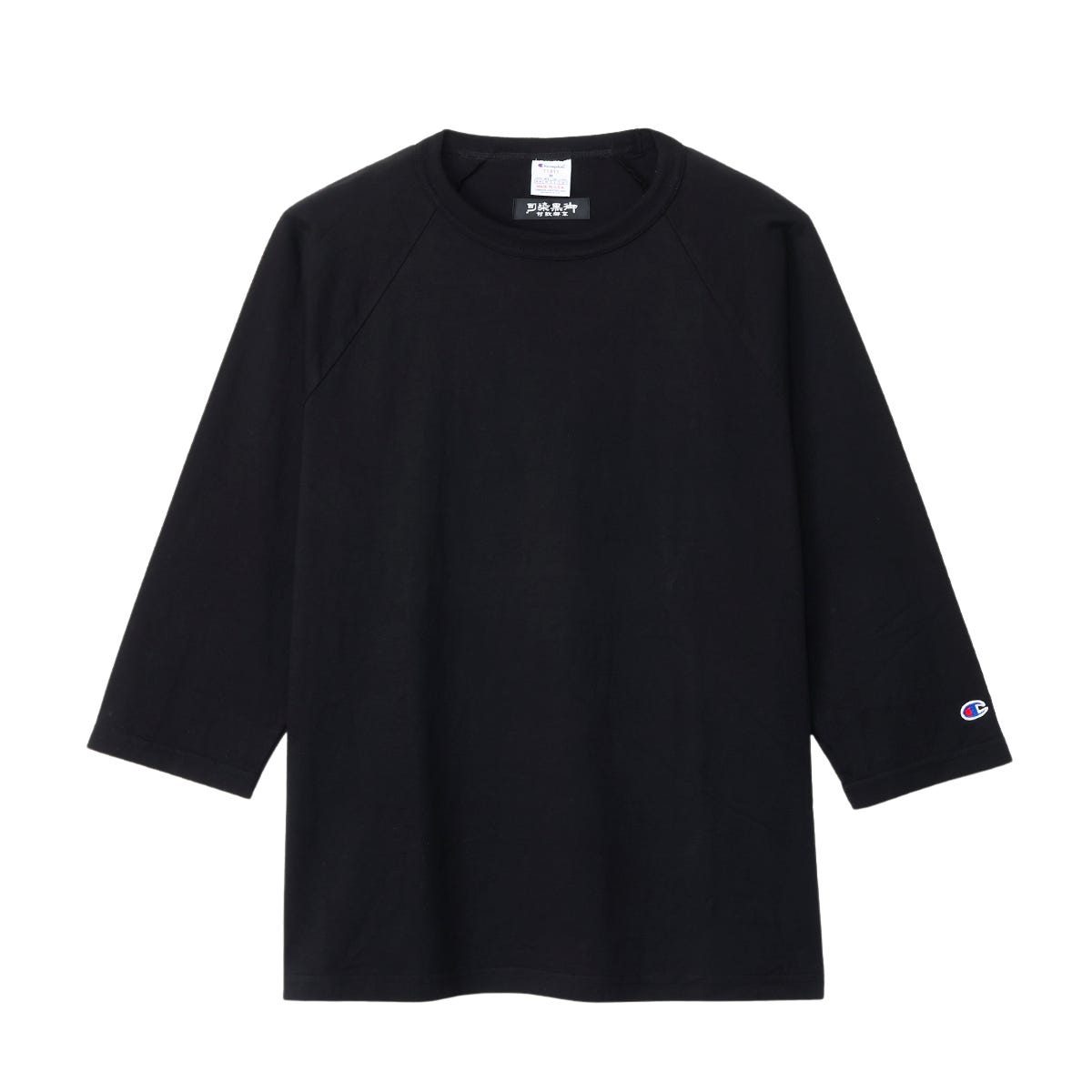 ティーテンイレブン ラグラン3/4スリーブTシャツ (C5-B404)