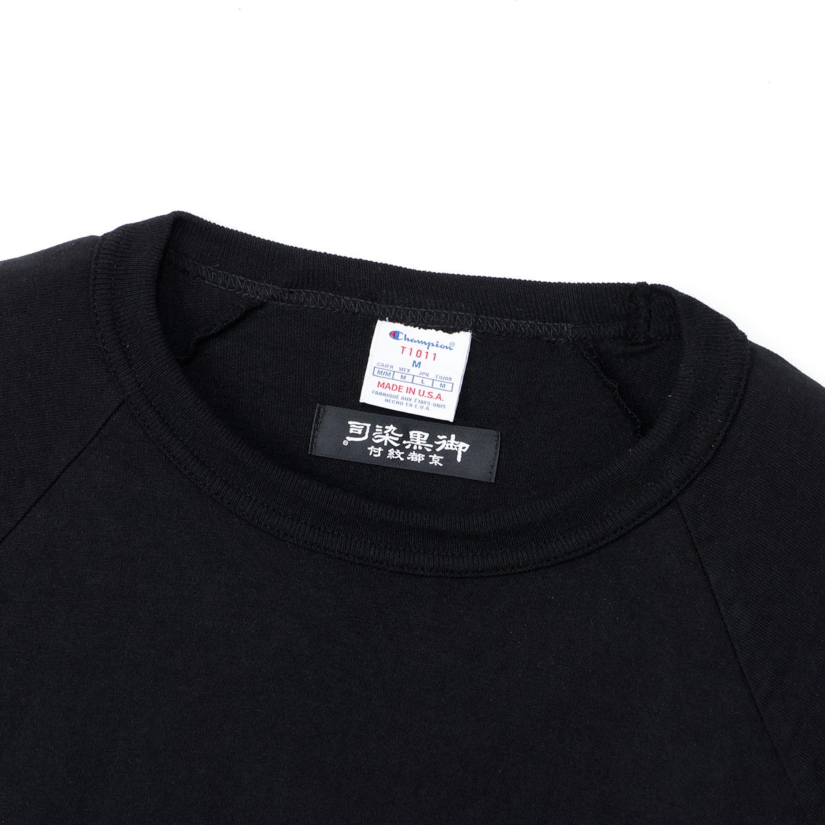 ティーテンイレブン ラグラン3/4スリーブTシャツ (C5-B404)