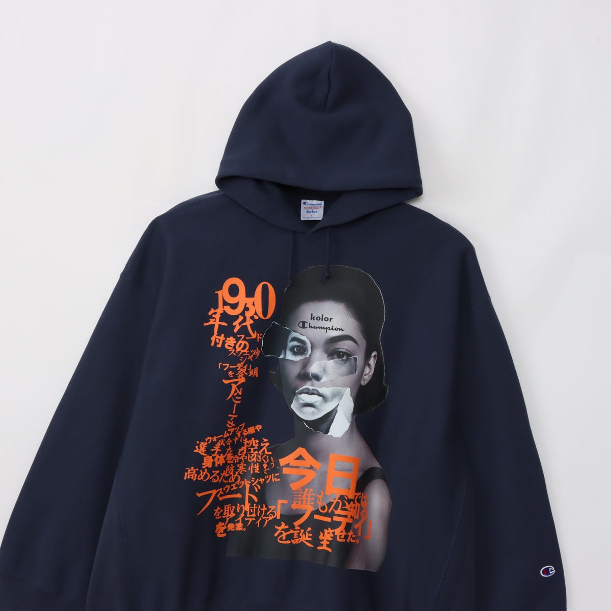 【kolor コラボ】 Champion リバースウィーブ(R) フーデッドスウェットシャツ(C8-C145) 【キャンペーン対象外】