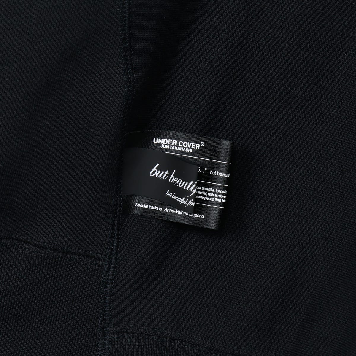 【キャンペーン対象外】Champion × UNDERCOVER リバースウィーブ(R) フーデッドスウェットシャツ(C8-D108)