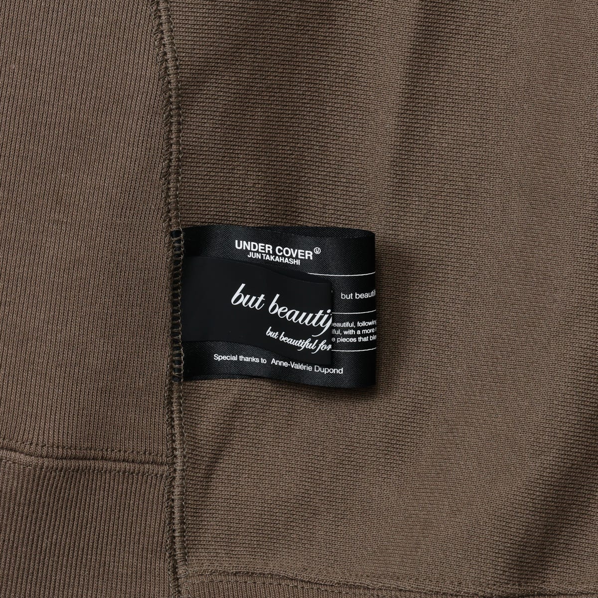 【キャンペーン対象外】Champion × UNDERCOVER リバースウィーブ(R) フーデッドスウェットシャツ(C8-D108)