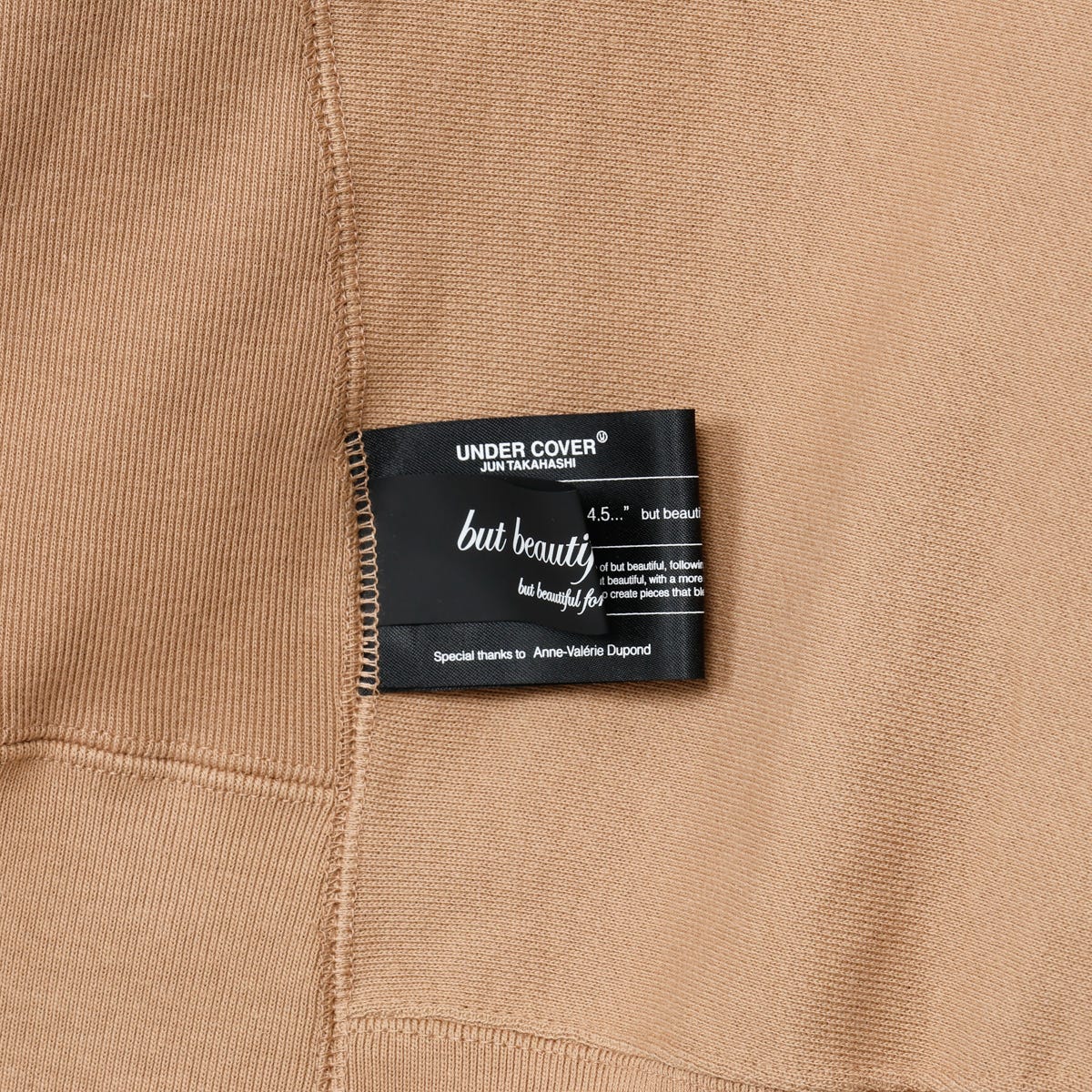 【キャンペーン対象外】Champion × UNDERCOVER リバースウィーブ(R) フーデッドスウェットシャツ(C8-D108)