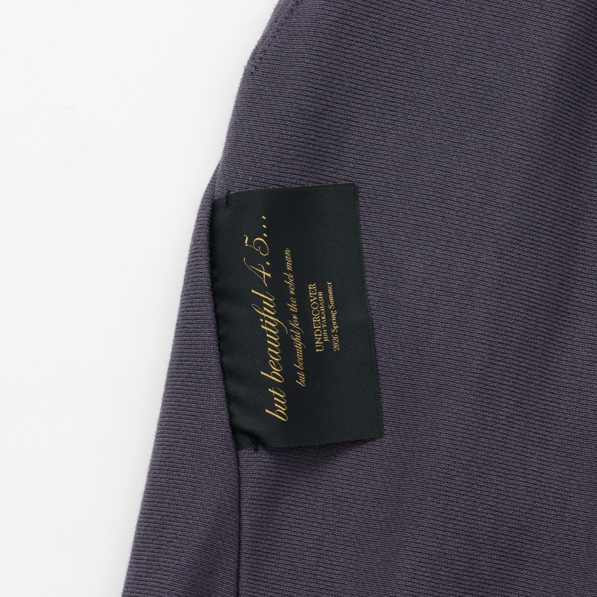 【キャンペーン対象外】Champion × UNDERCOVER リバースウィーブ(R) スウェットパンツ(C8-D218)