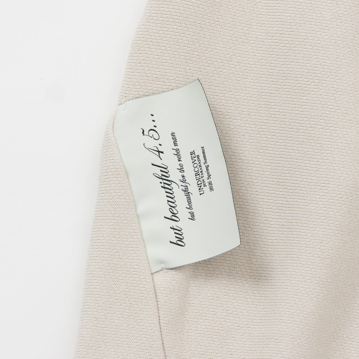 【キャンペーン対象外】Champion × UNDERCOVER リバースウィーブ(R) スウェットパンツ(C8-D218)