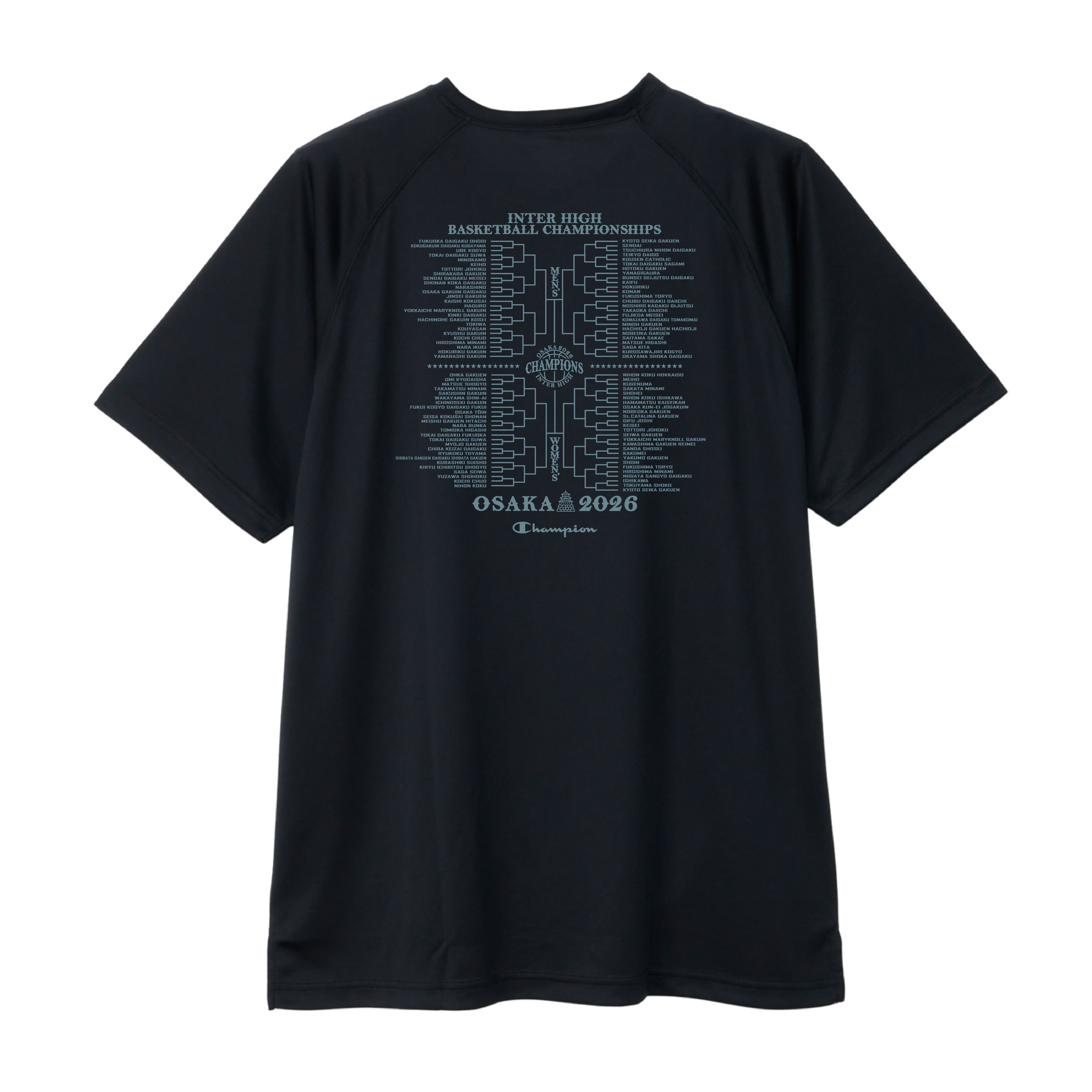 大阪府 インターハイ2026 バスケットボール競技 Tシャツ (C8-EB301)