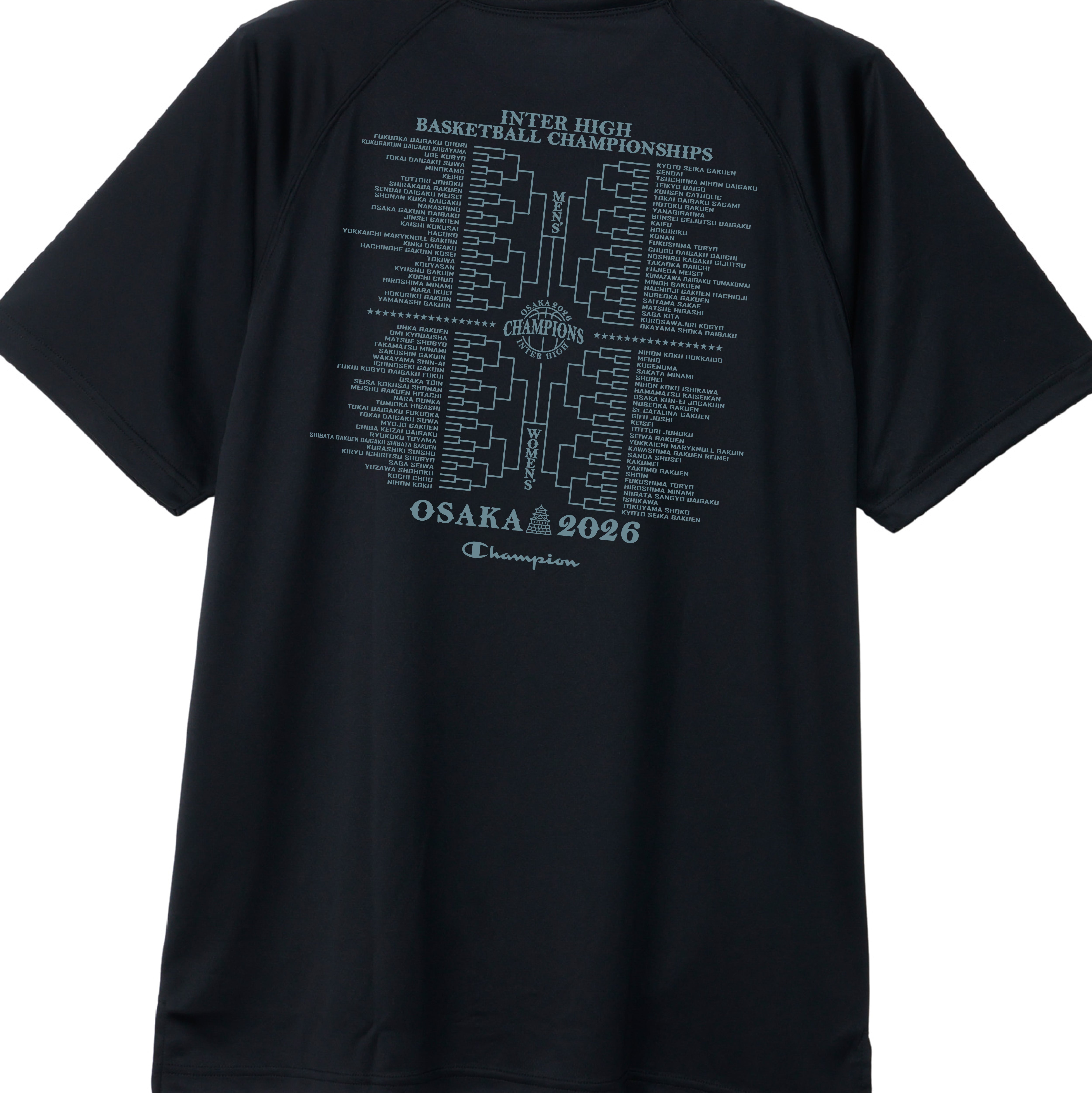 大阪府 インターハイ2026 バスケットボール競技 Tシャツ (C8-EB301)
