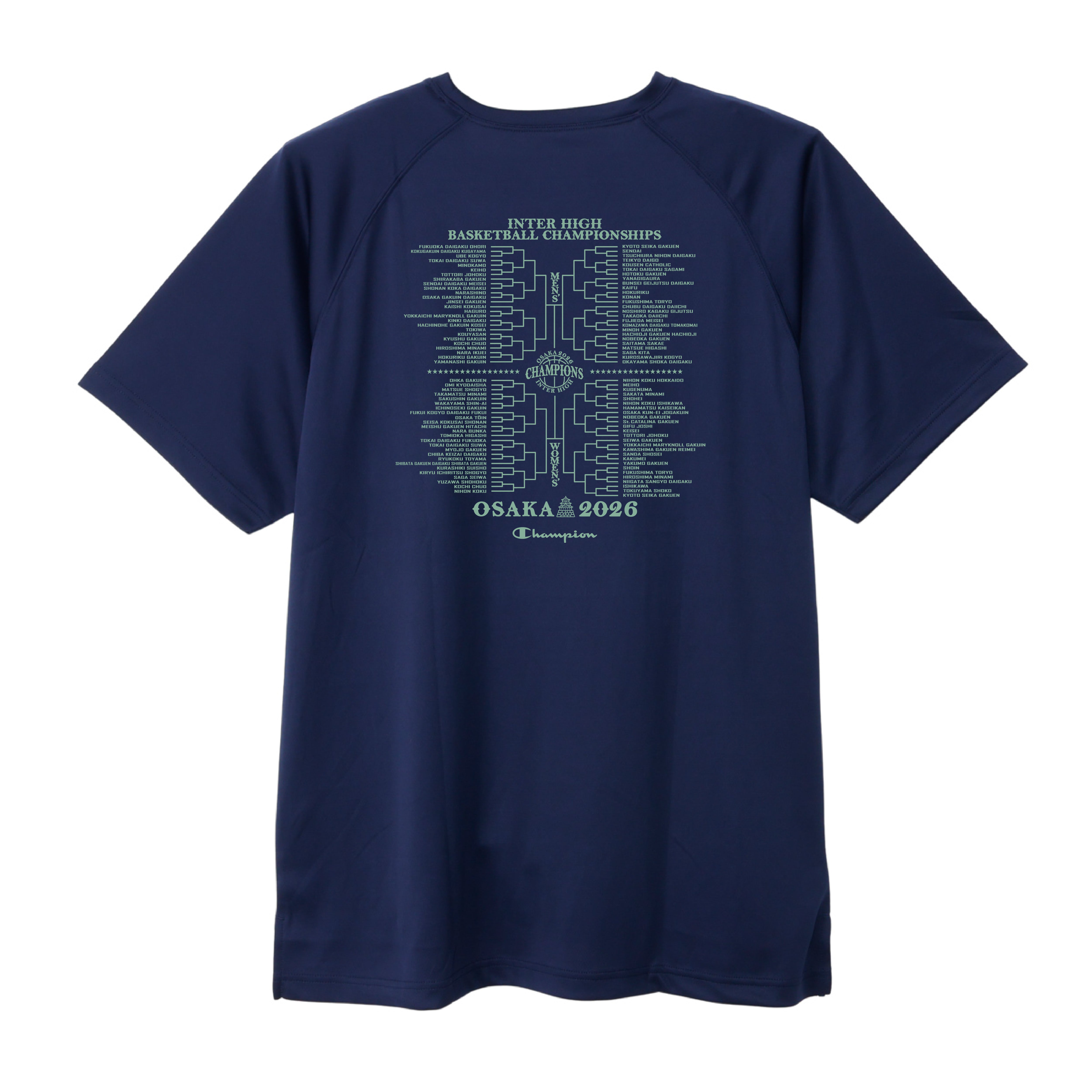 大阪府 インターハイ2026 バスケットボール競技 Tシャツ (C8-EB301)