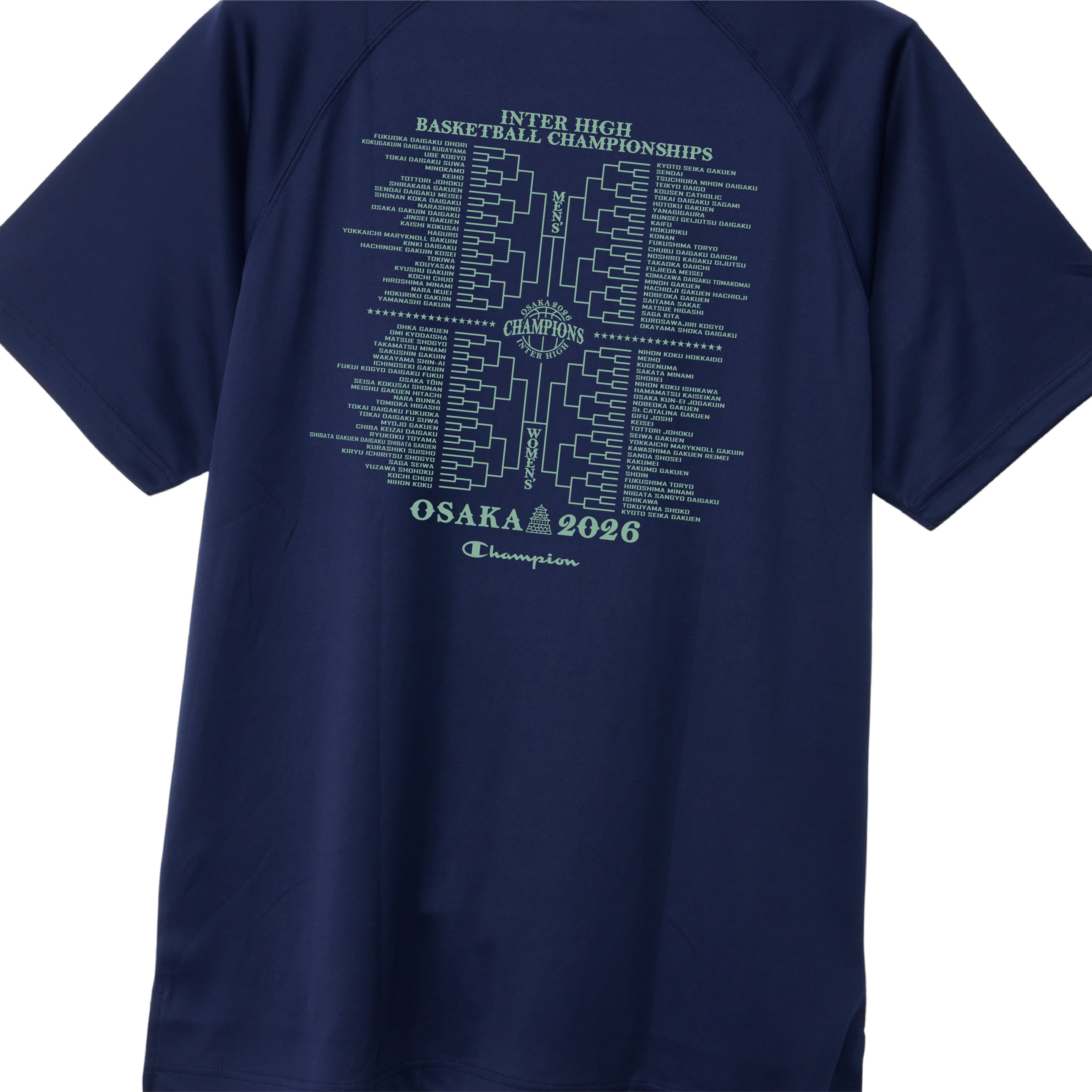 大阪府 インターハイ2026 バスケットボール競技 Tシャツ (C8-EB301)