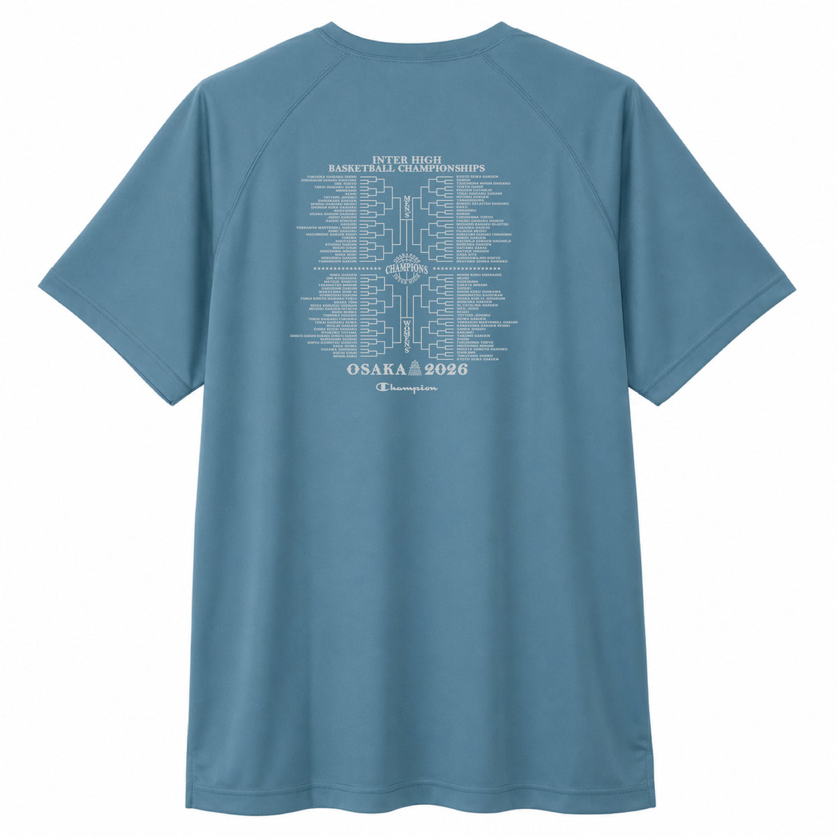 大阪府 インターハイ2026 バスケットボール競技 Tシャツ (C8-EB301)