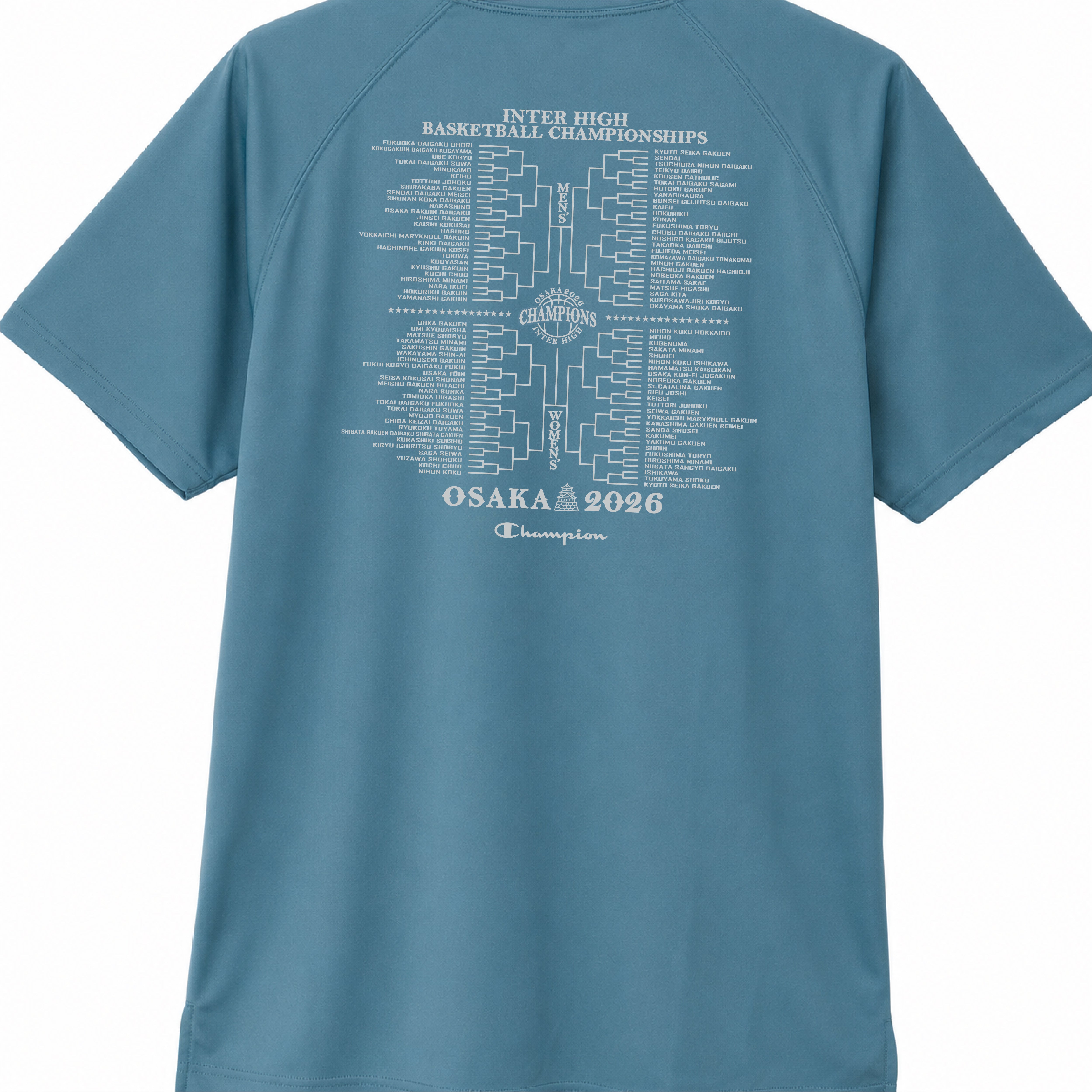 大阪府 インターハイ2026 バスケットボール競技 Tシャツ (C8-EB301)