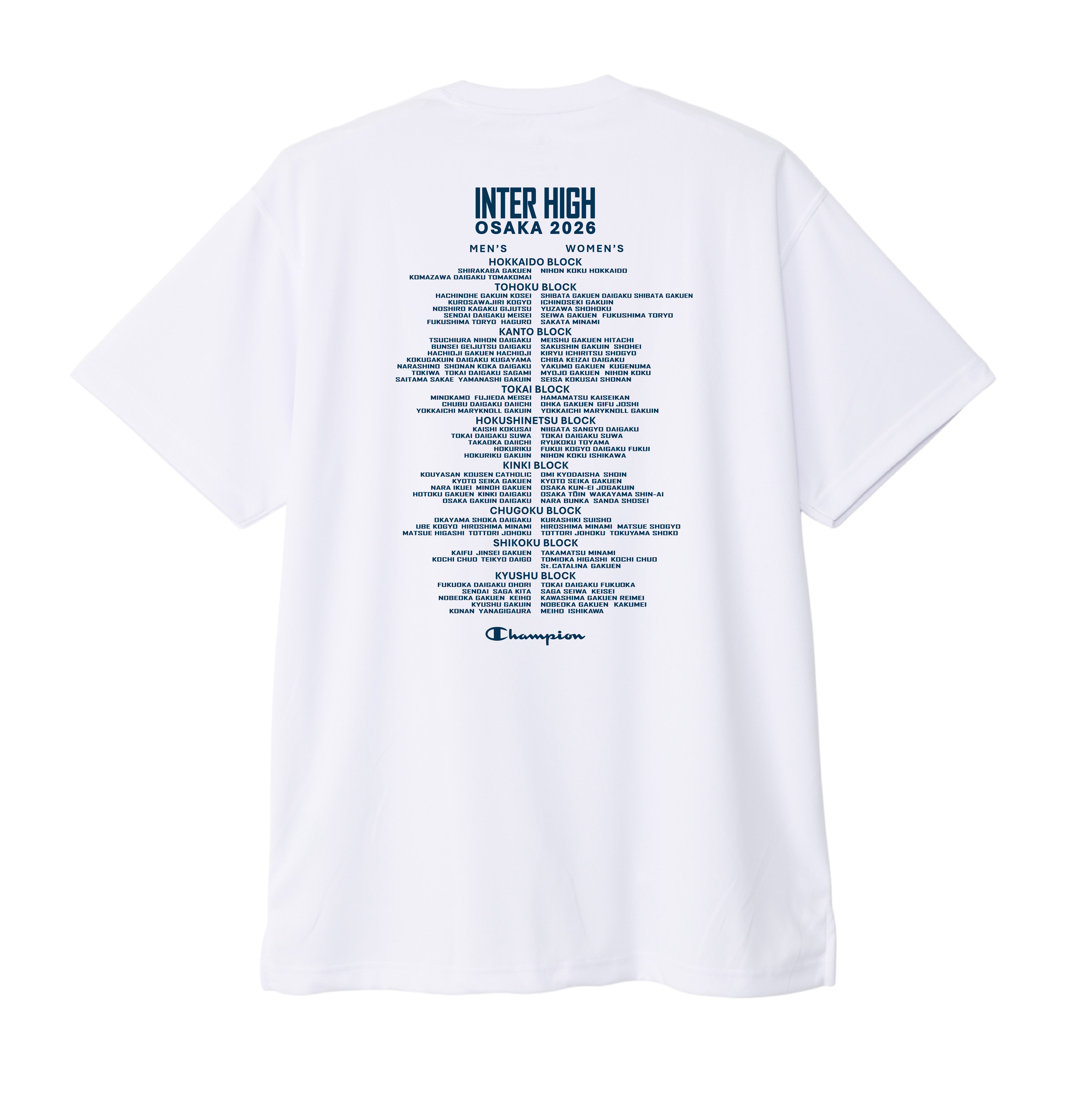 大阪府 インターハイ2026 バスケットボール競技 Tシャツ (C8-EB302)