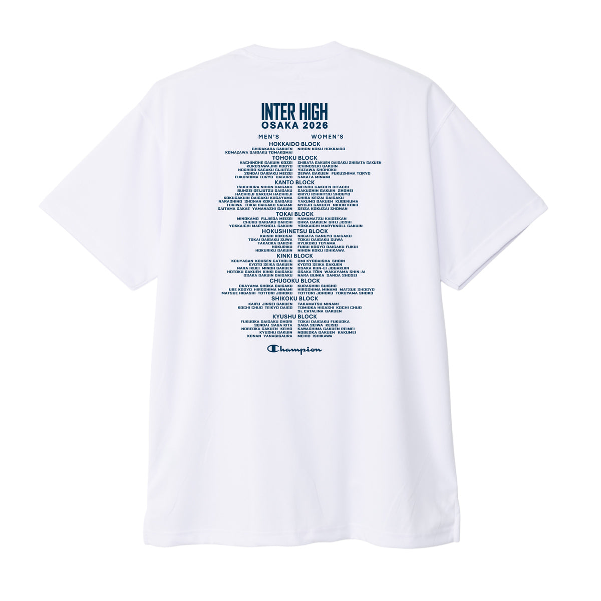大阪府 インターハイ2026 バスケットボール競技 Tシャツ (C8-EB302)