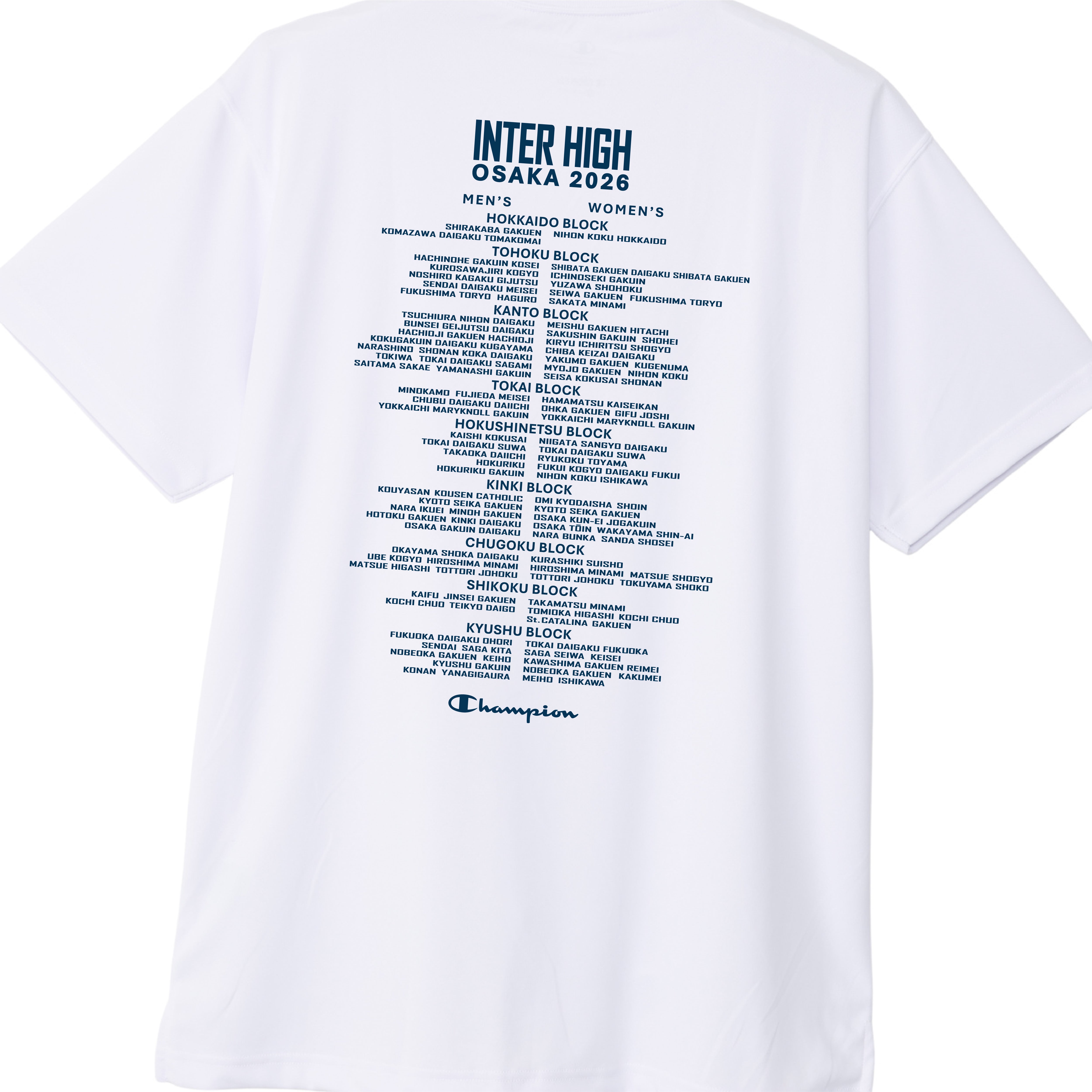 大阪府 インターハイ2026 バスケットボール競技 Tシャツ (C8-EB302)