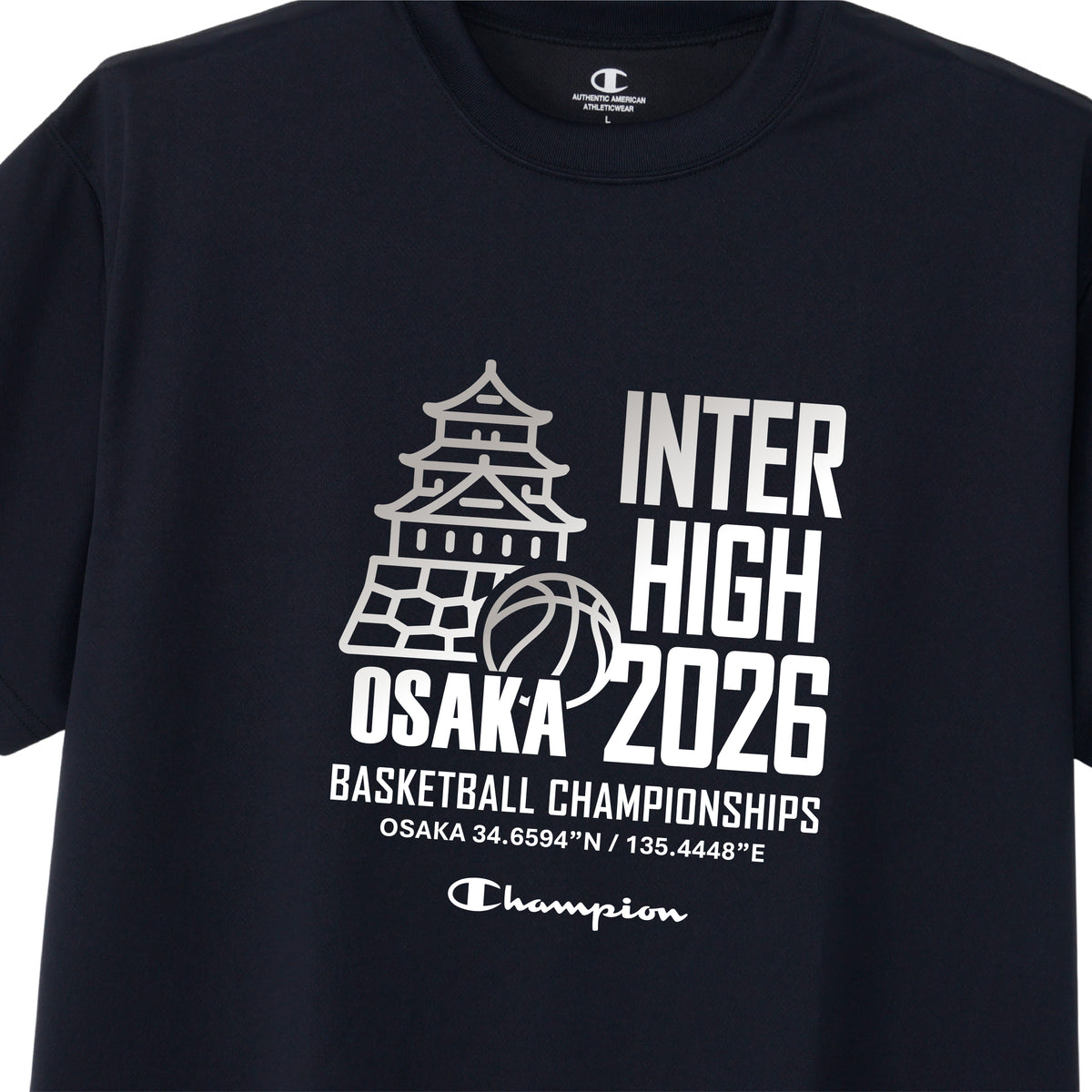 大阪府 インターハイ2026 バスケットボール競技 Tシャツ (C8-EB302)