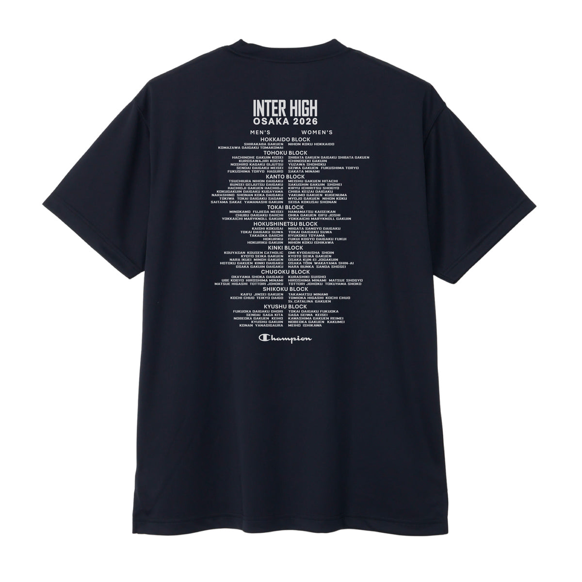 大阪府 インターハイ2026 バスケットボール競技 Tシャツ (C8-EB302)