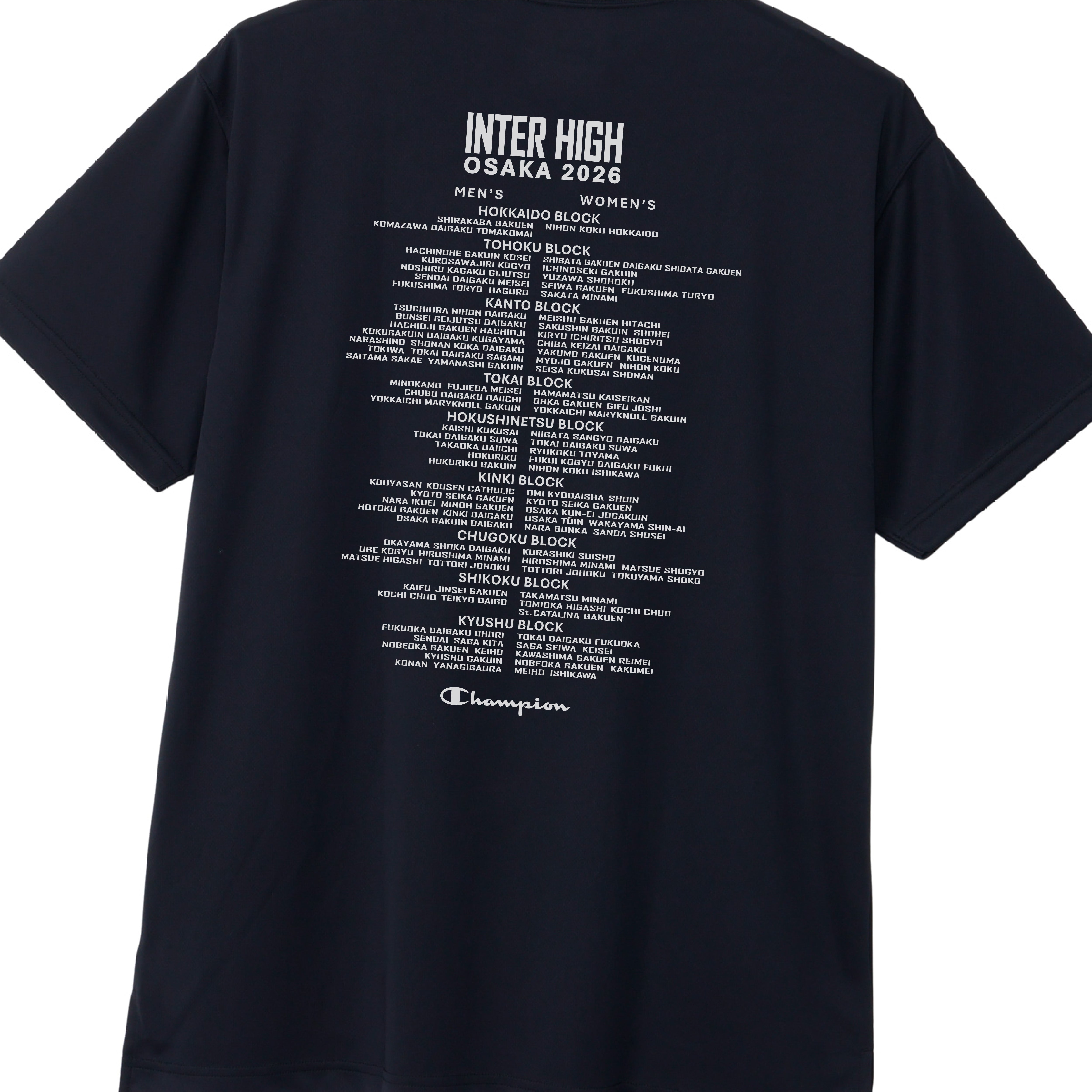 大阪府 インターハイ2026 バスケットボール競技 Tシャツ (C8-EB302)