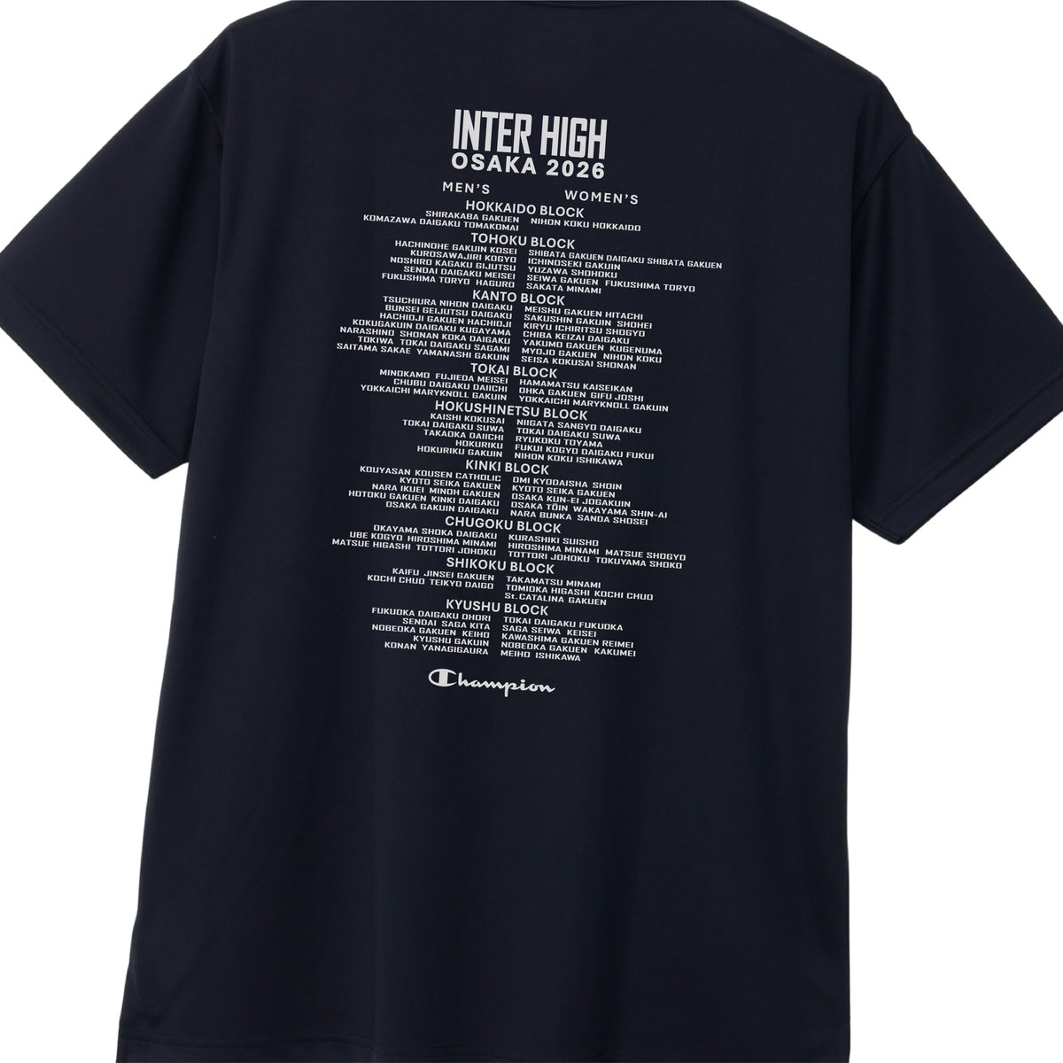 大阪府 インターハイ2026 バスケットボール競技 Tシャツ (C8-EB302)