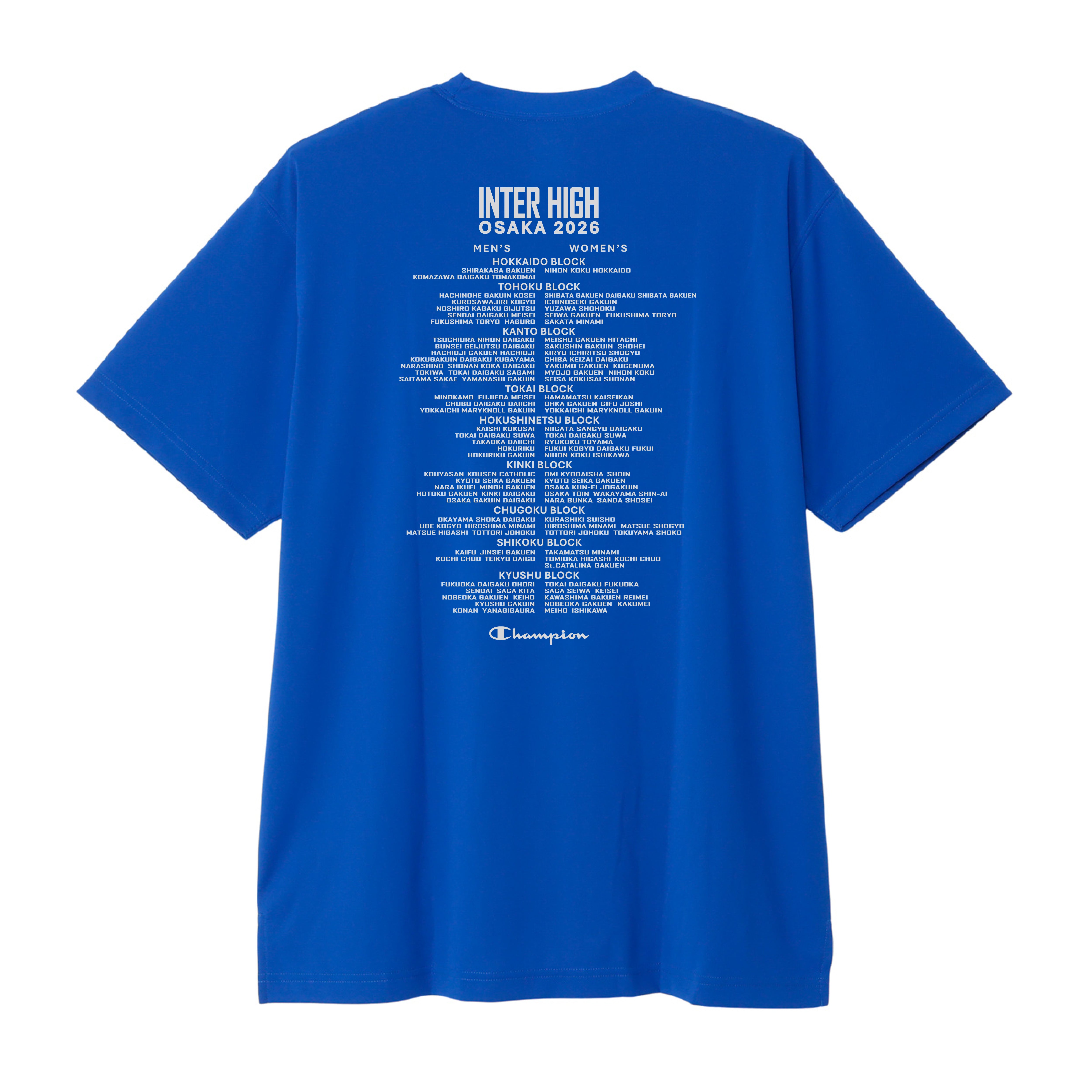 大阪府 インターハイ2026 バスケットボール競技 Tシャツ (C8-EB302)