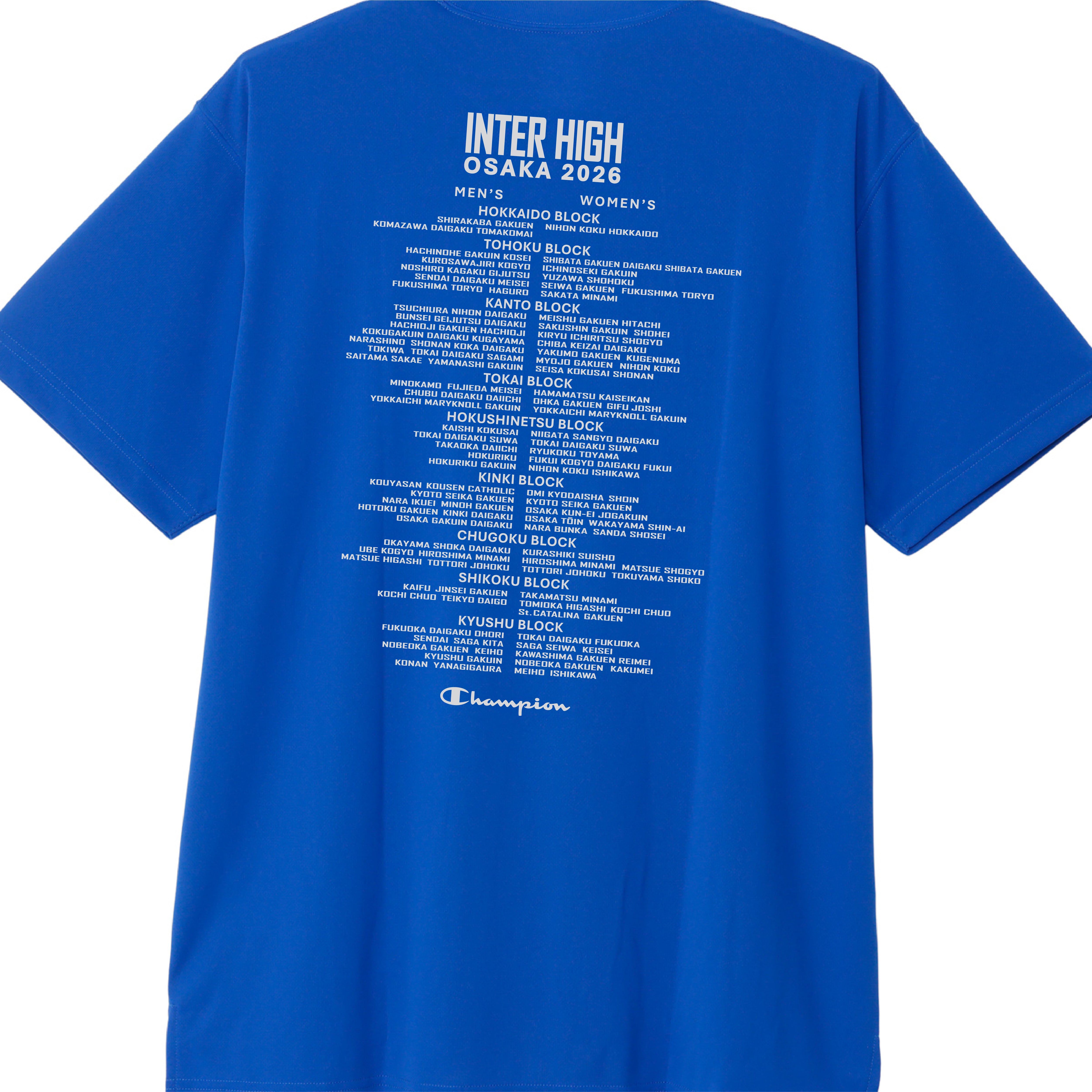 大阪府 インターハイ2026 バスケットボール競技 Tシャツ (C8-EB302)