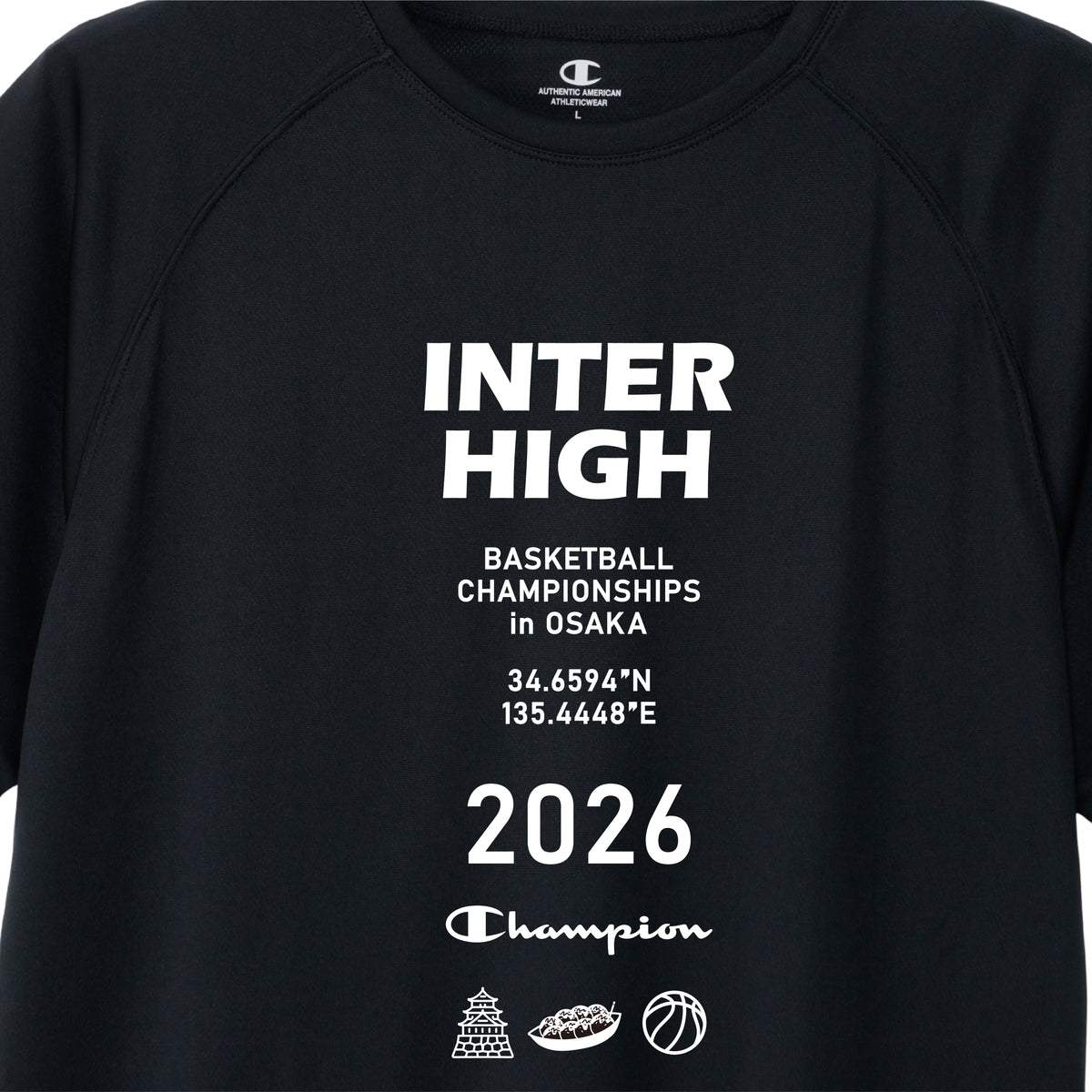 大阪府 インターハイ2026 バスケットボール競技 Tシャツ (C8-EB303)