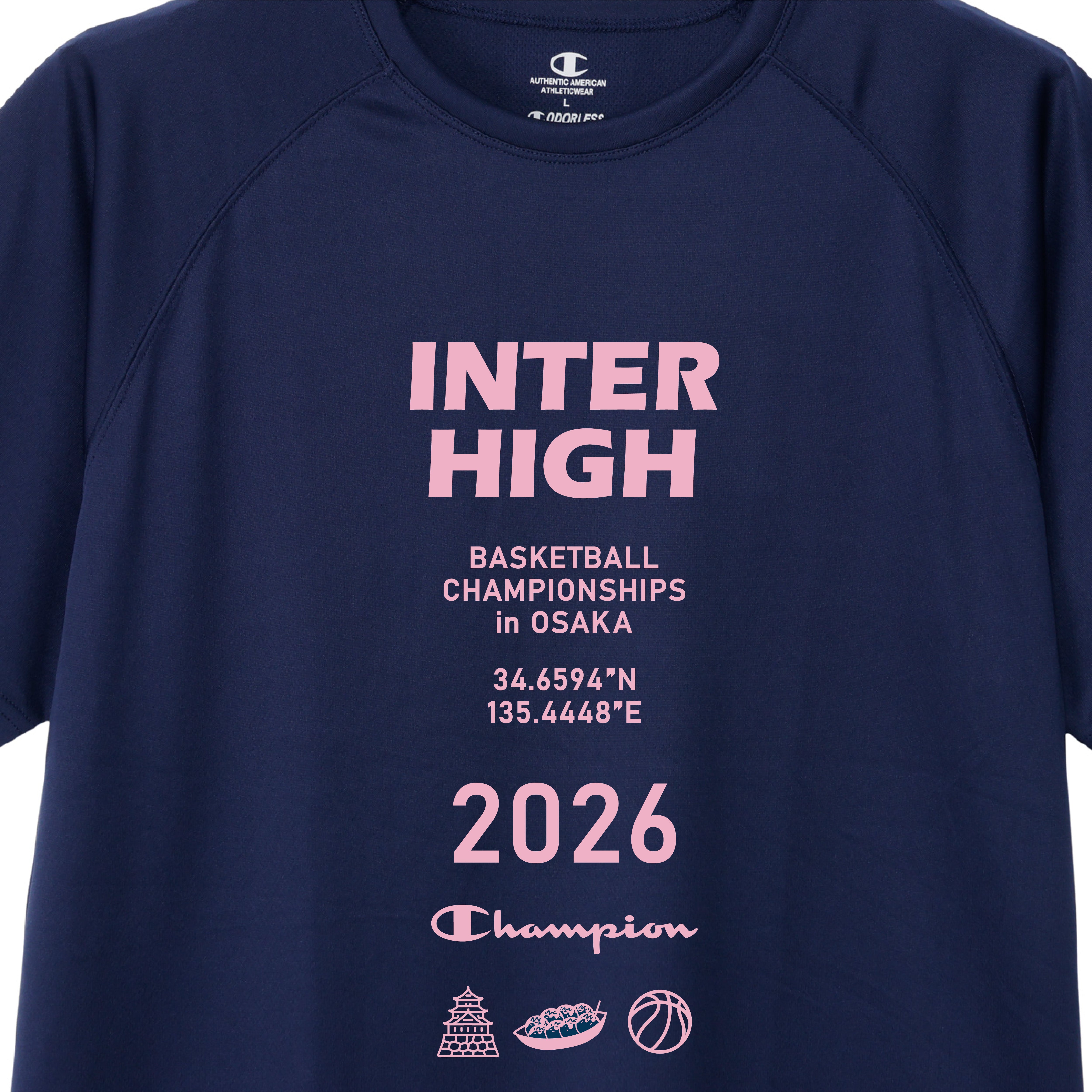 大阪府 インターハイ2026 バスケットボール競技 Tシャツ (C8-EB303)