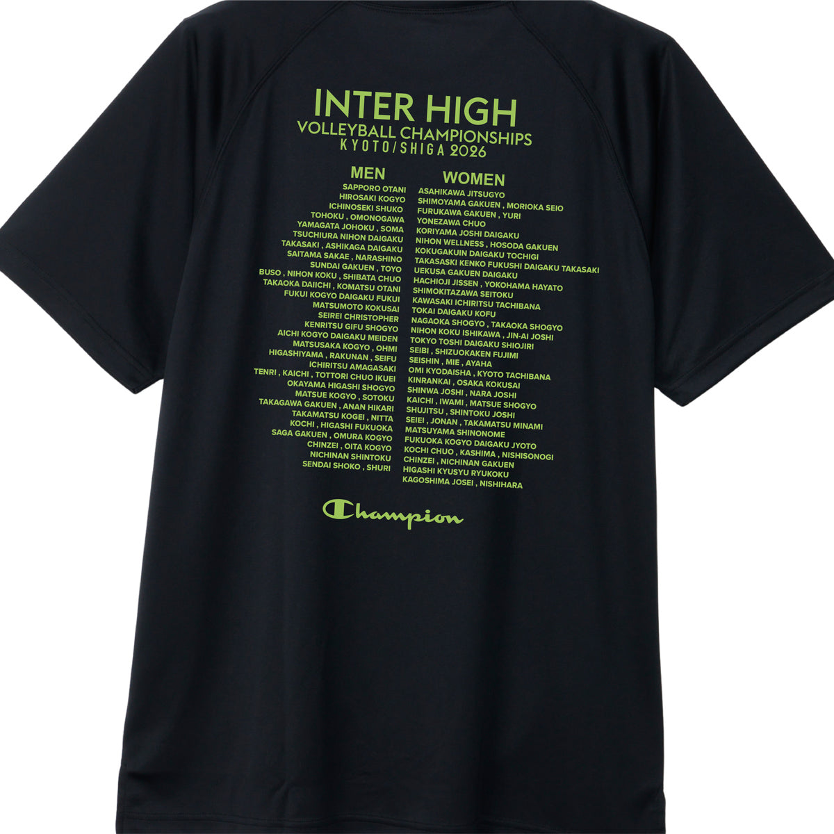滋賀県 / 京都府 インターハイ2026 バレーボール競技 Tシャツ (C8-EV301)