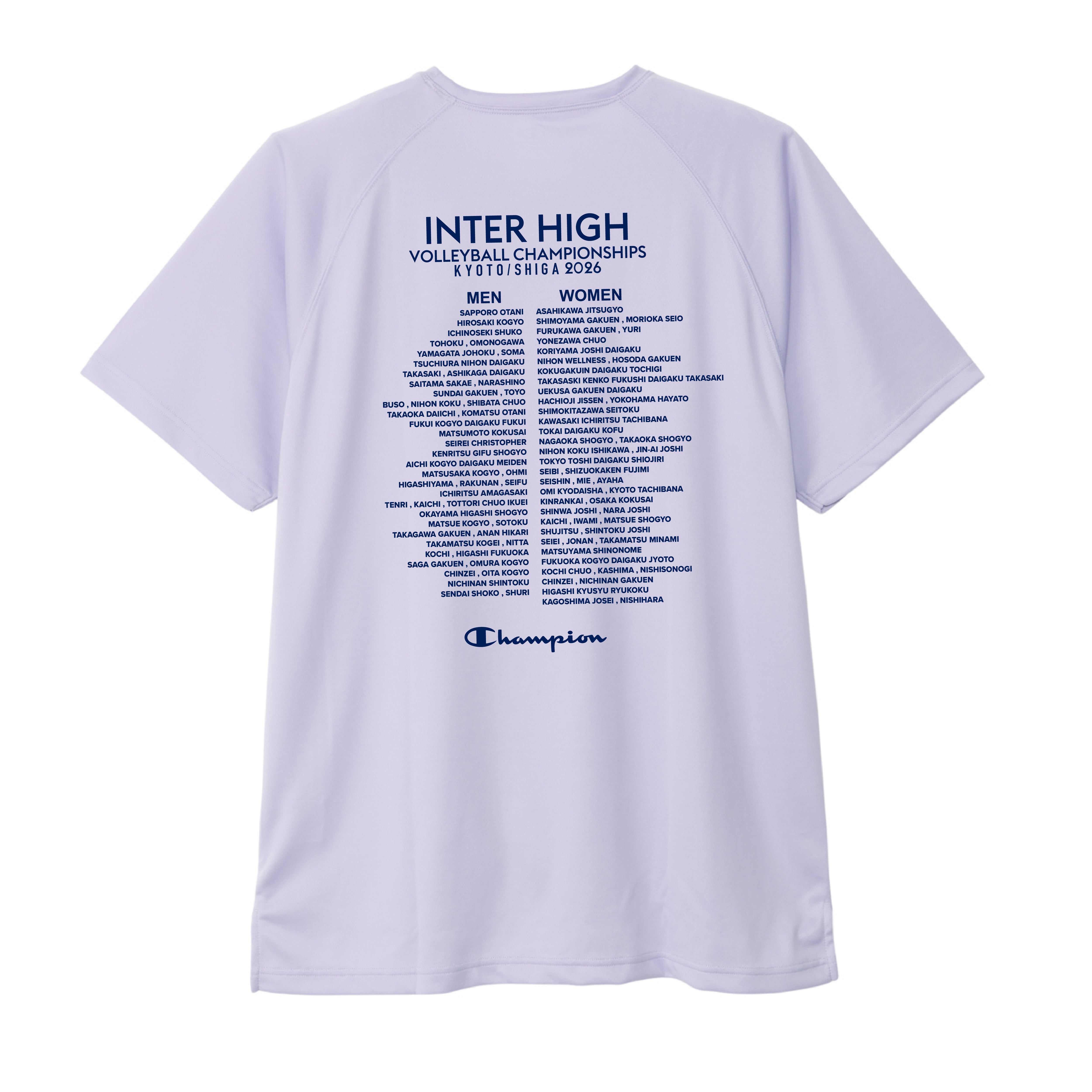 滋賀県 / 京都府 インターハイ2025 バレーボール競技 Tシャツ (C8-EV301)