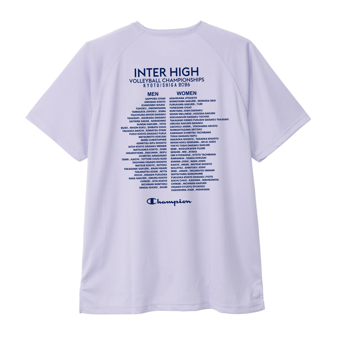 滋賀県 / 京都府 インターハイ2026 バレーボール競技 Tシャツ (C8-EV301)