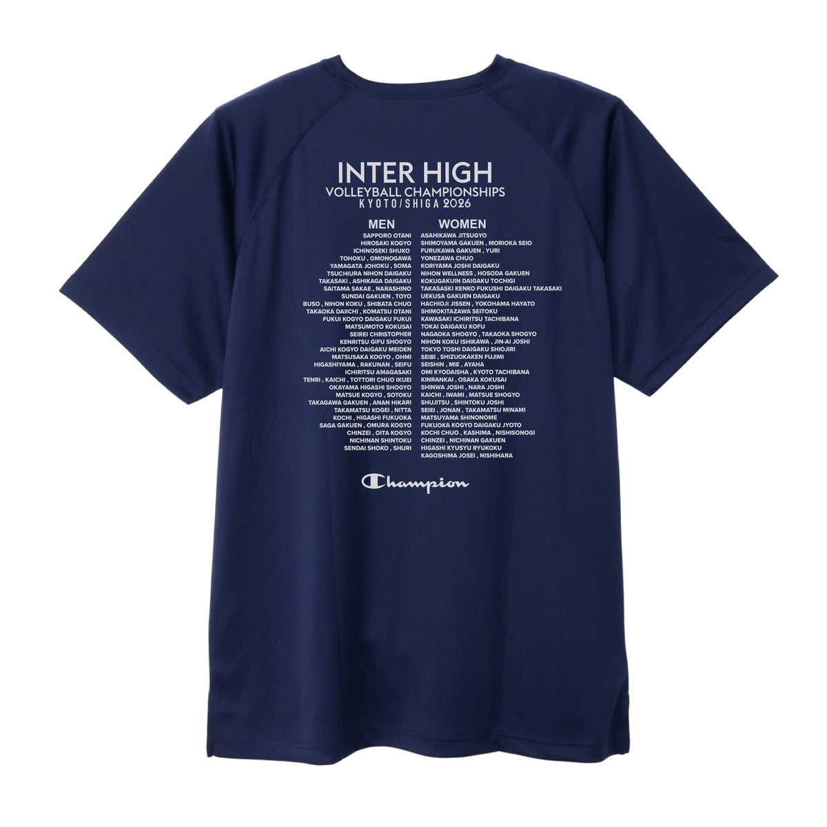 滋賀県 / 京都府 インターハイ2026 バレーボール競技 Tシャツ (C8-EV301)