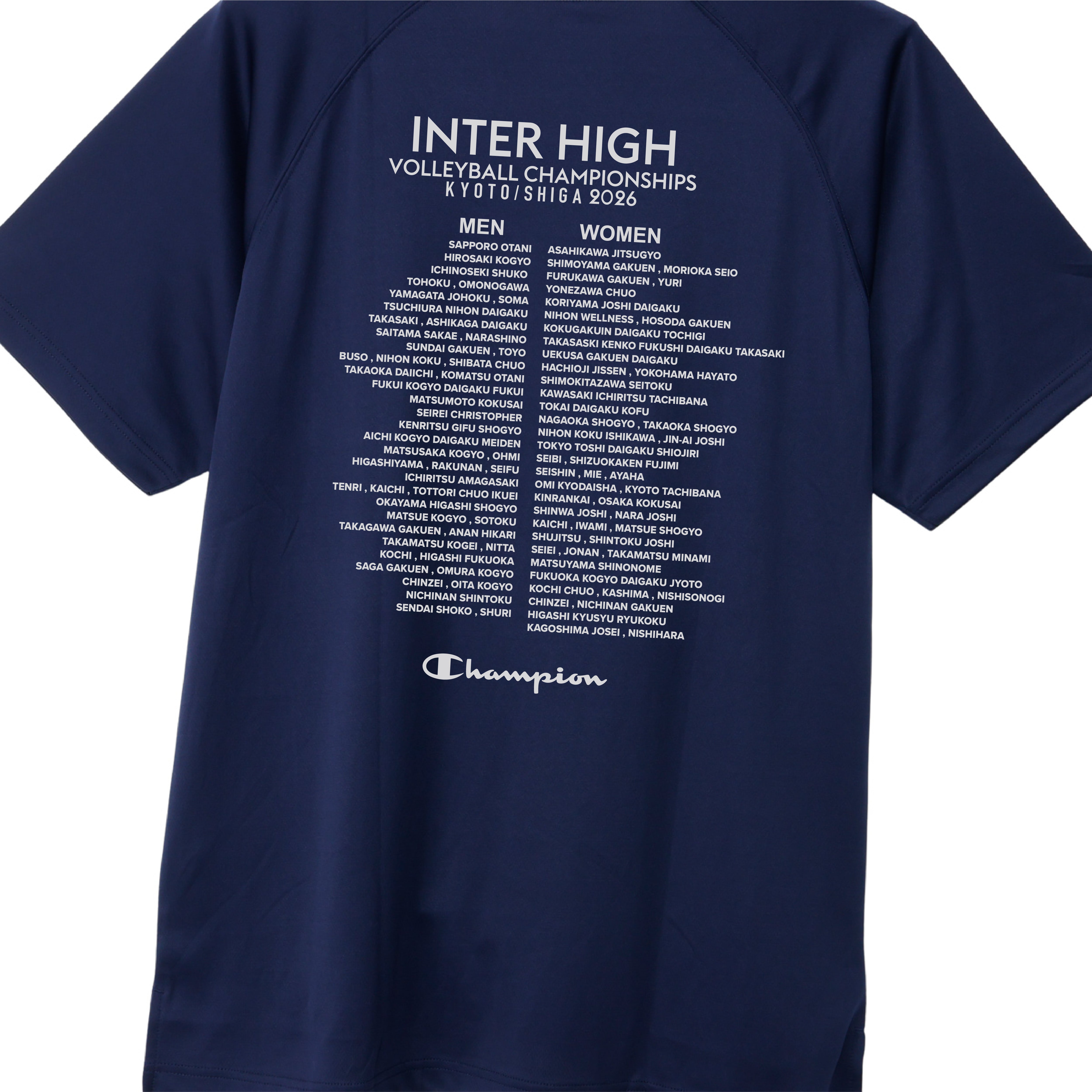 滋賀県 / 京都府 インターハイ2026 バレーボール競技 Tシャツ (C8-EV301)