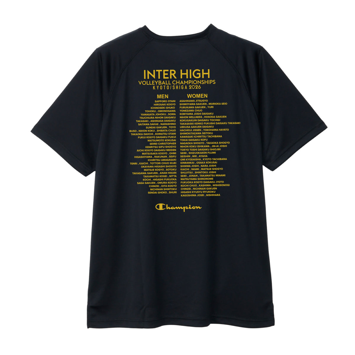 滋賀県 / 京都府 インターハイ2026 バレーボール競技 Tシャツ (C8-EV301)