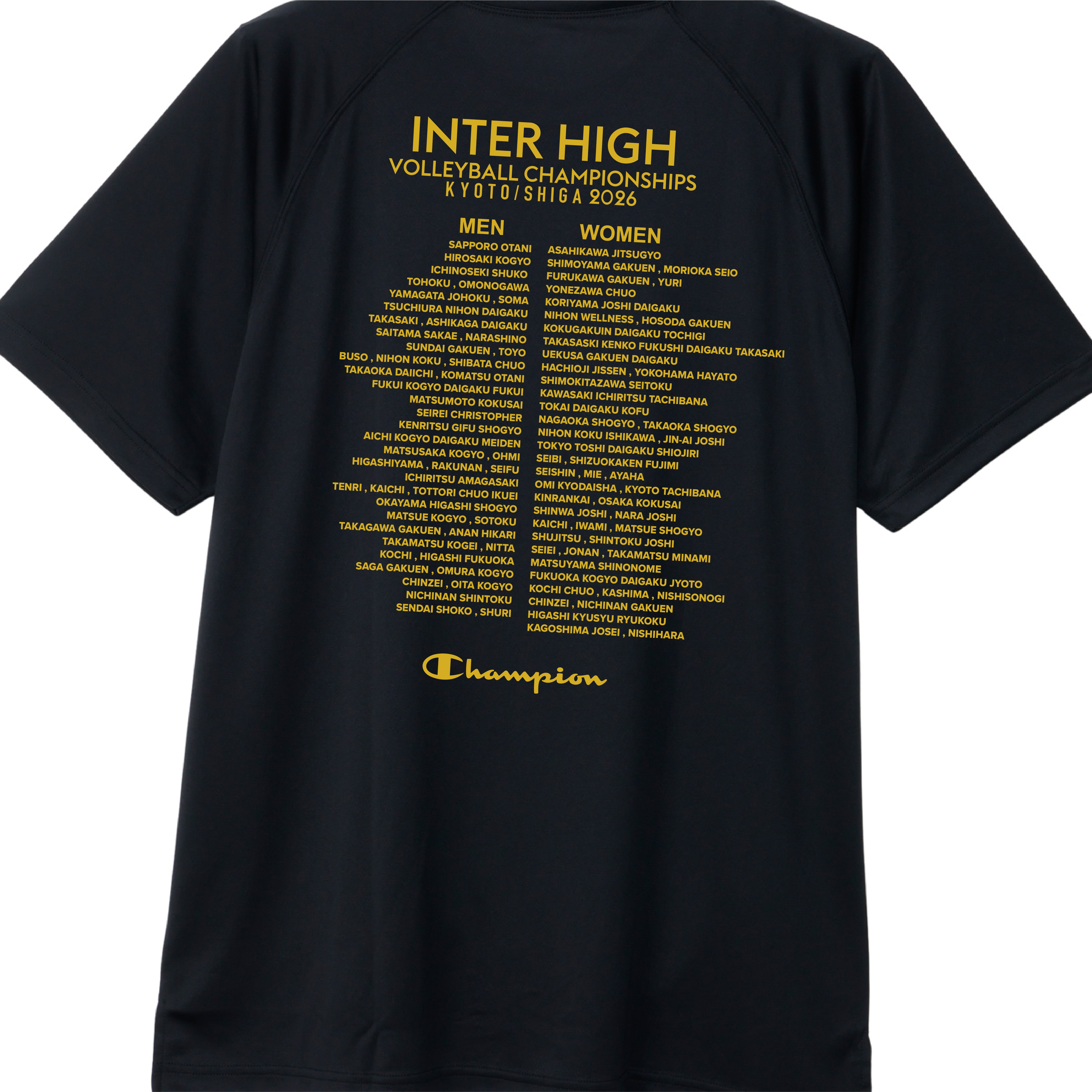 滋賀県 / 京都府 インターハイ2026 バレーボール競技 Tシャツ (C8-EV301)