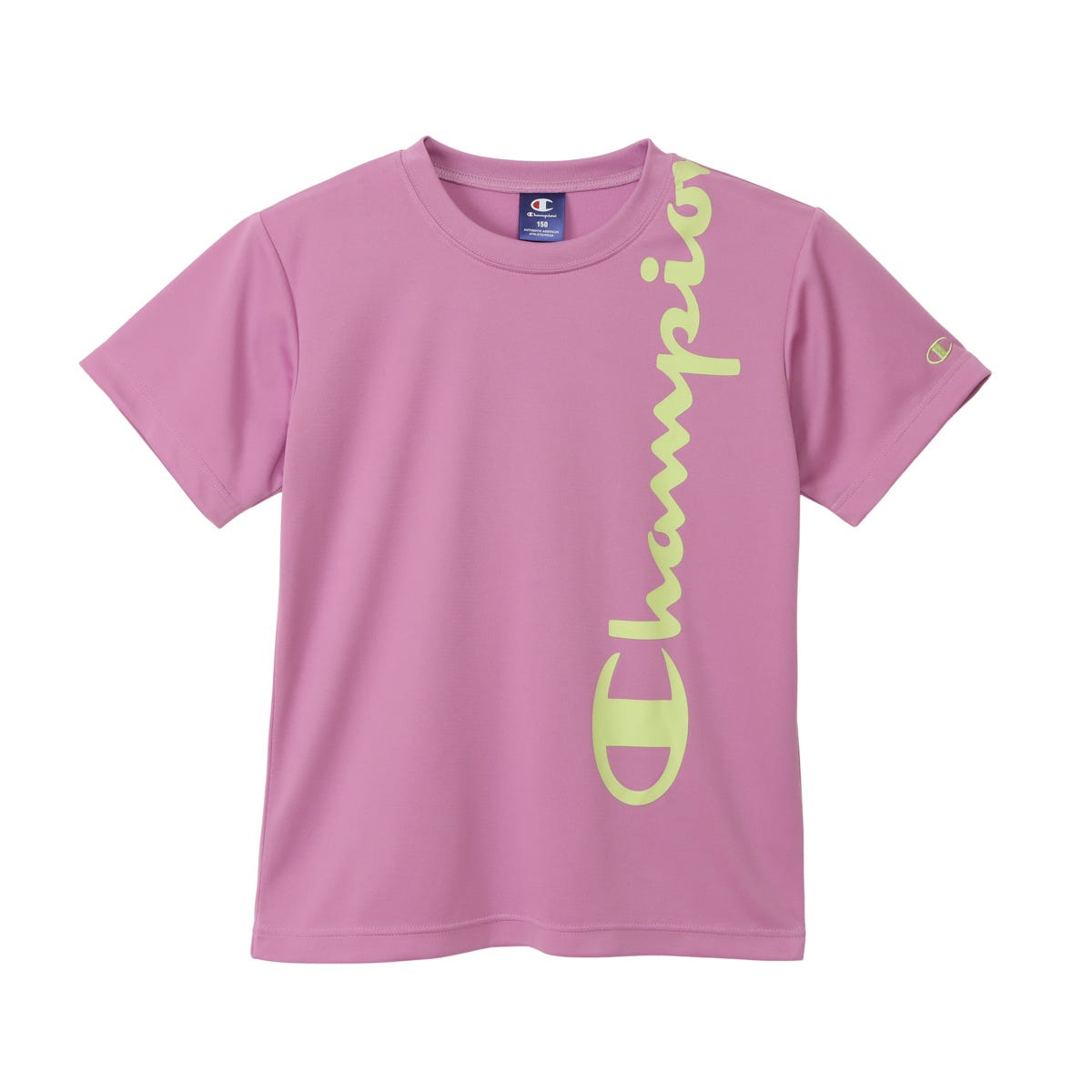 キッズ Tシャツ アンド ショーツセット