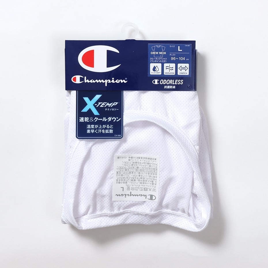 クルーネックTシャツ (CM1EX201)