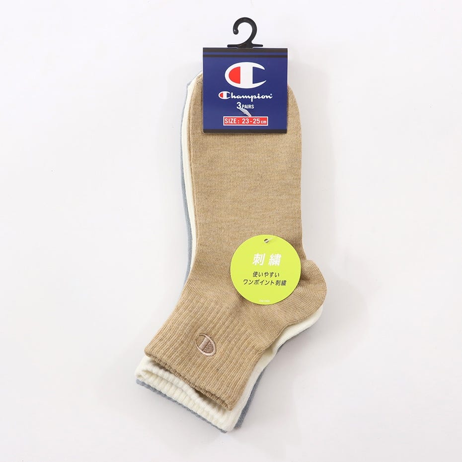 ウィメンズ 3足組 クォーターレングスソックス【ノンパイル】 (CWSCY203)