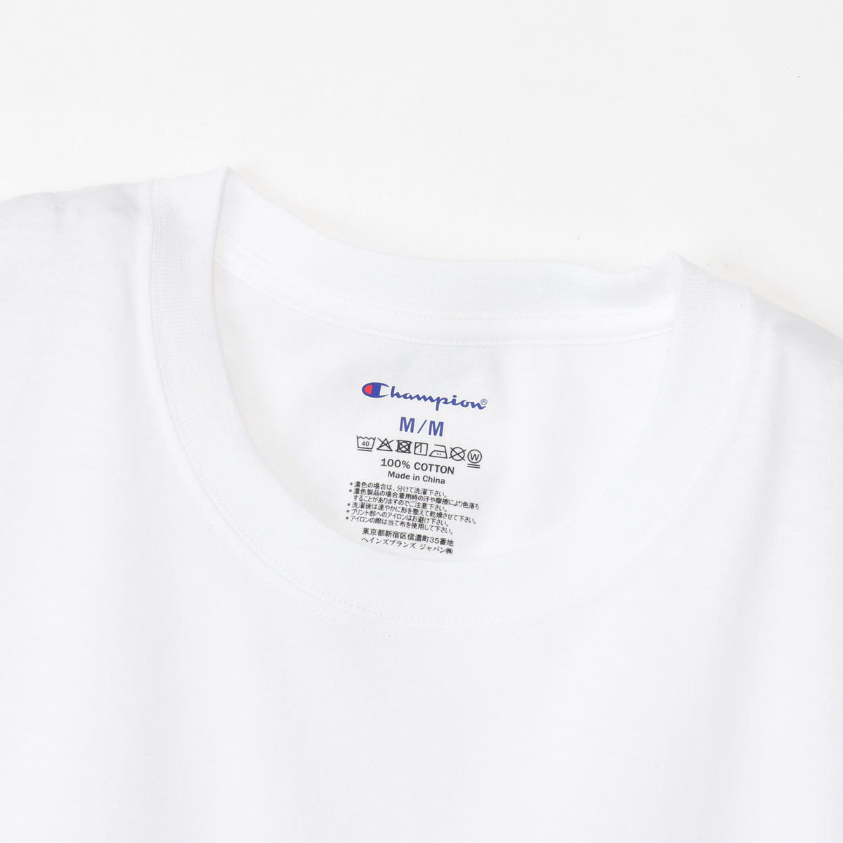 2PリングスパンクルーネックTシャツ (CM1-B701P)