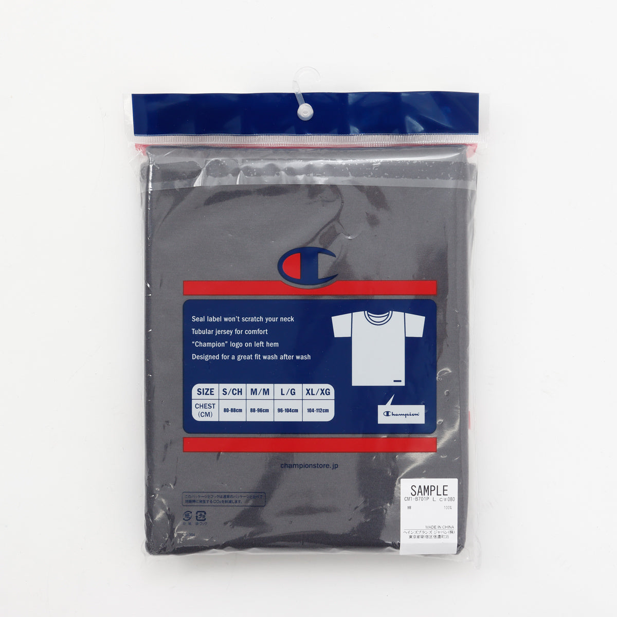2PリングスパンクルーネックTシャツ (CM1-B701P)
