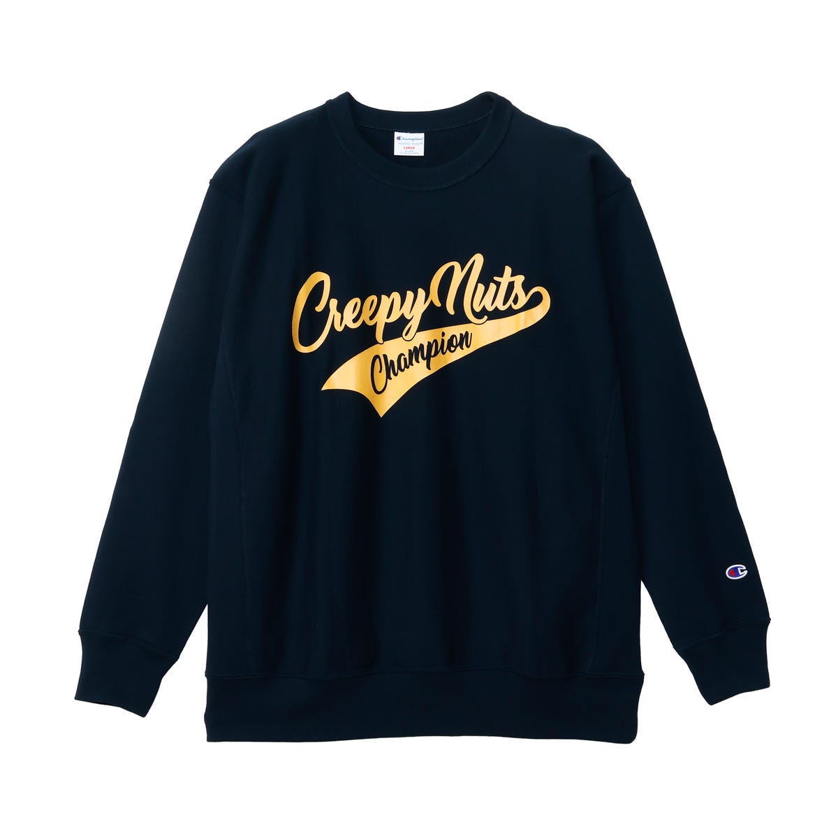 【キャンペーン対象外】Champion | Creepy Nuts リバースウィーブ(R) クルーネックスウェットシャツ(C8-B006)