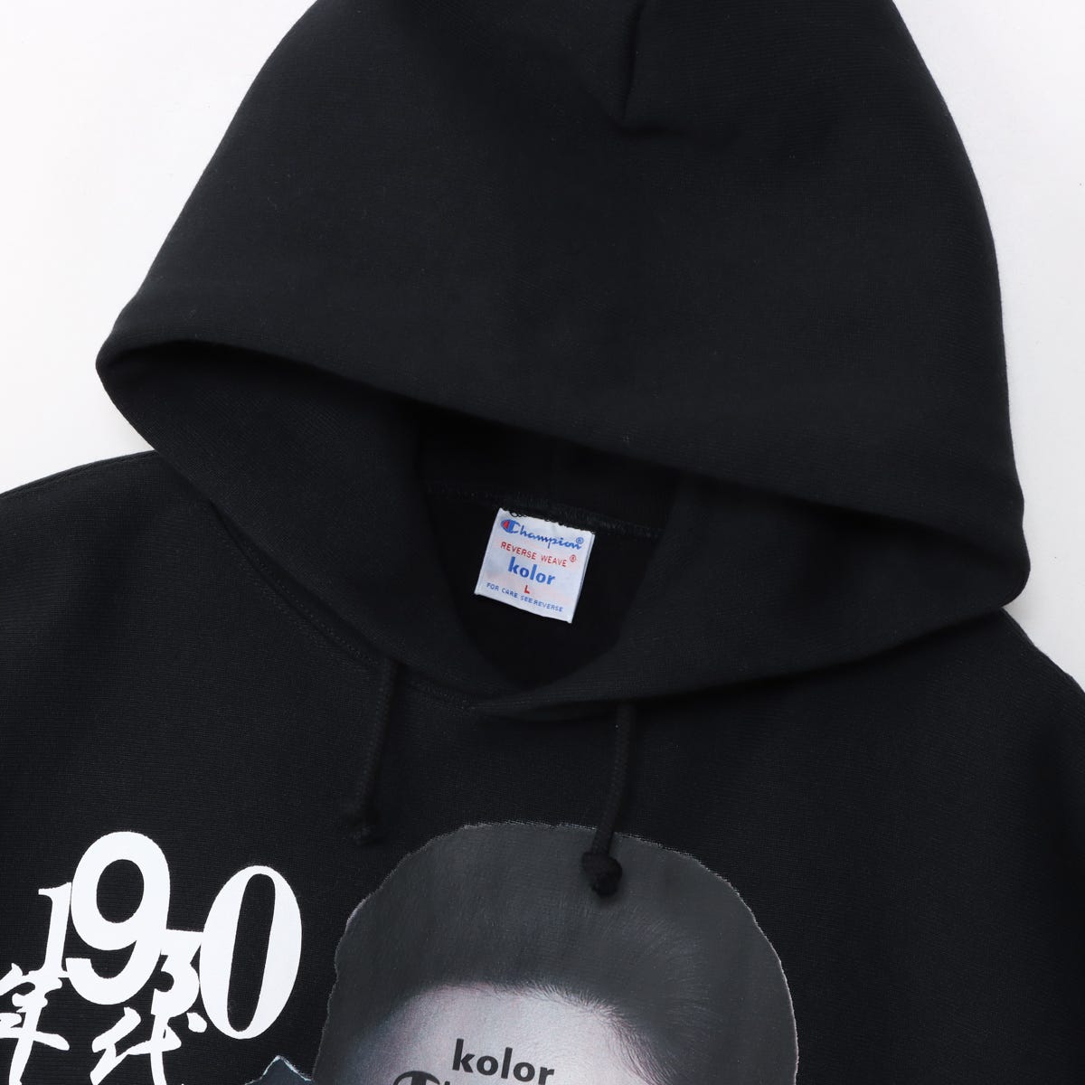 キャンペーン対象外】Champion × kolor リバースウィーブ(R