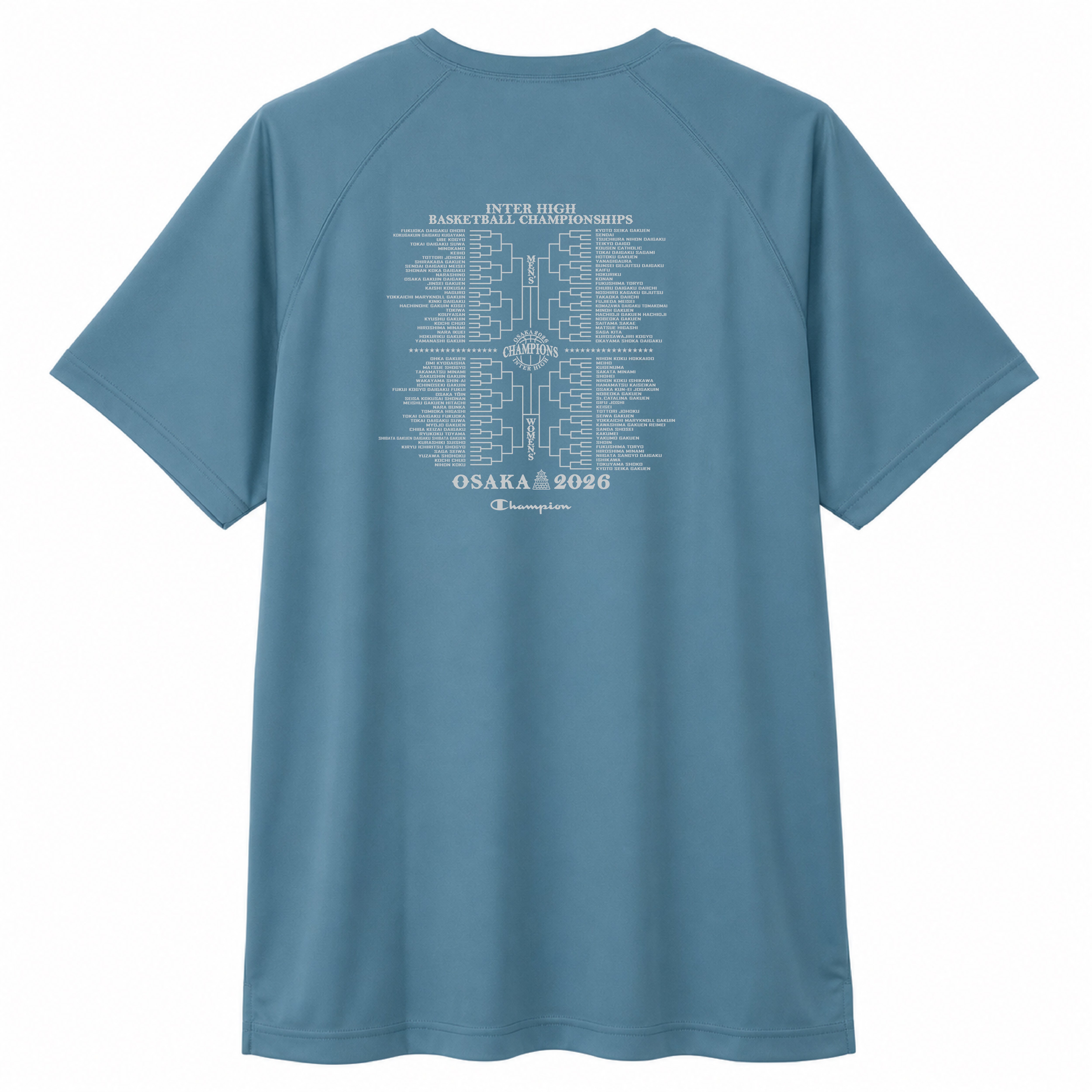 大阪府 インターハイ2026 バスケットボール競技 Tシャツ (C8-EB301)