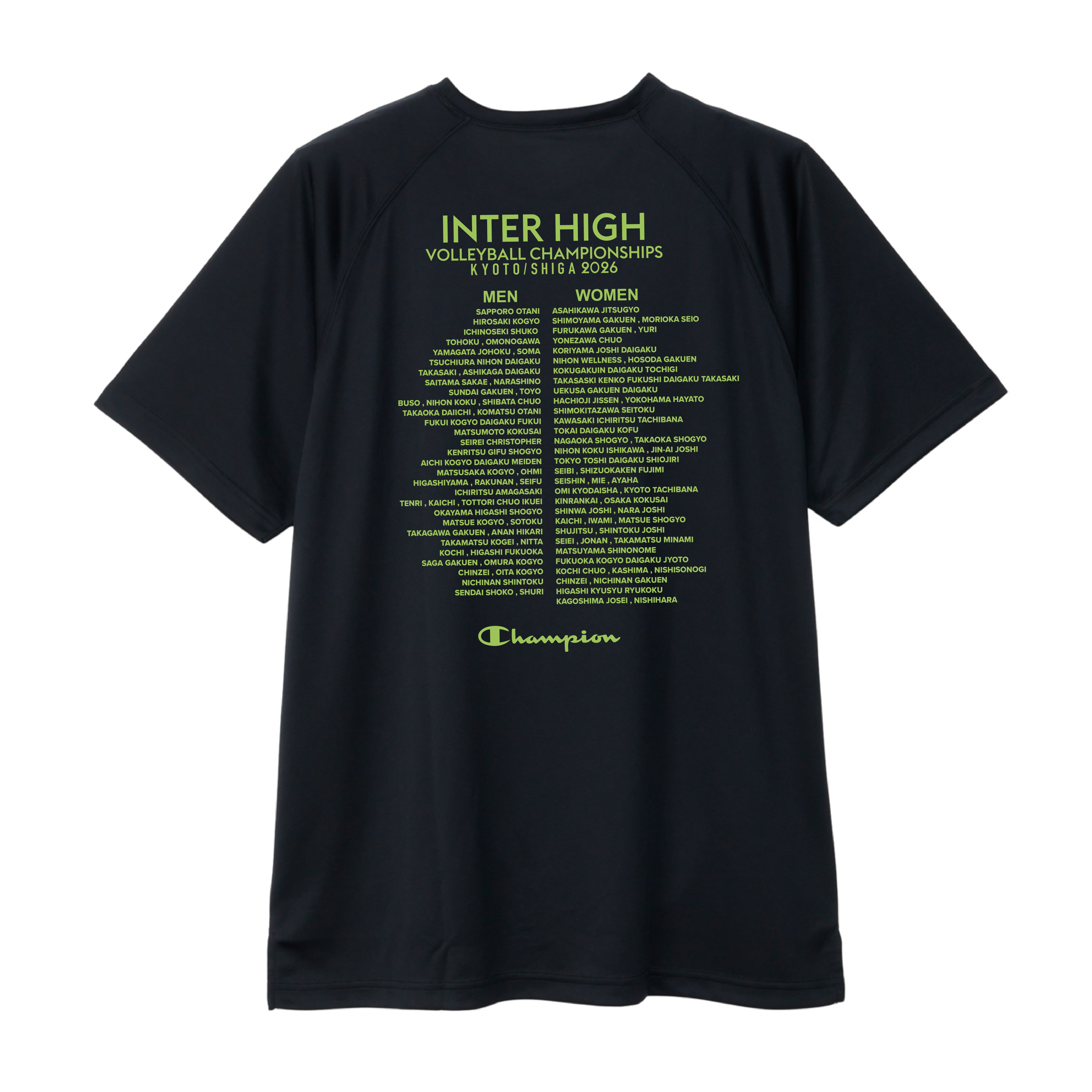 洛南 スポンサーTシャツ バレー インハイ 春高 洛南 スポンサーTシャツ