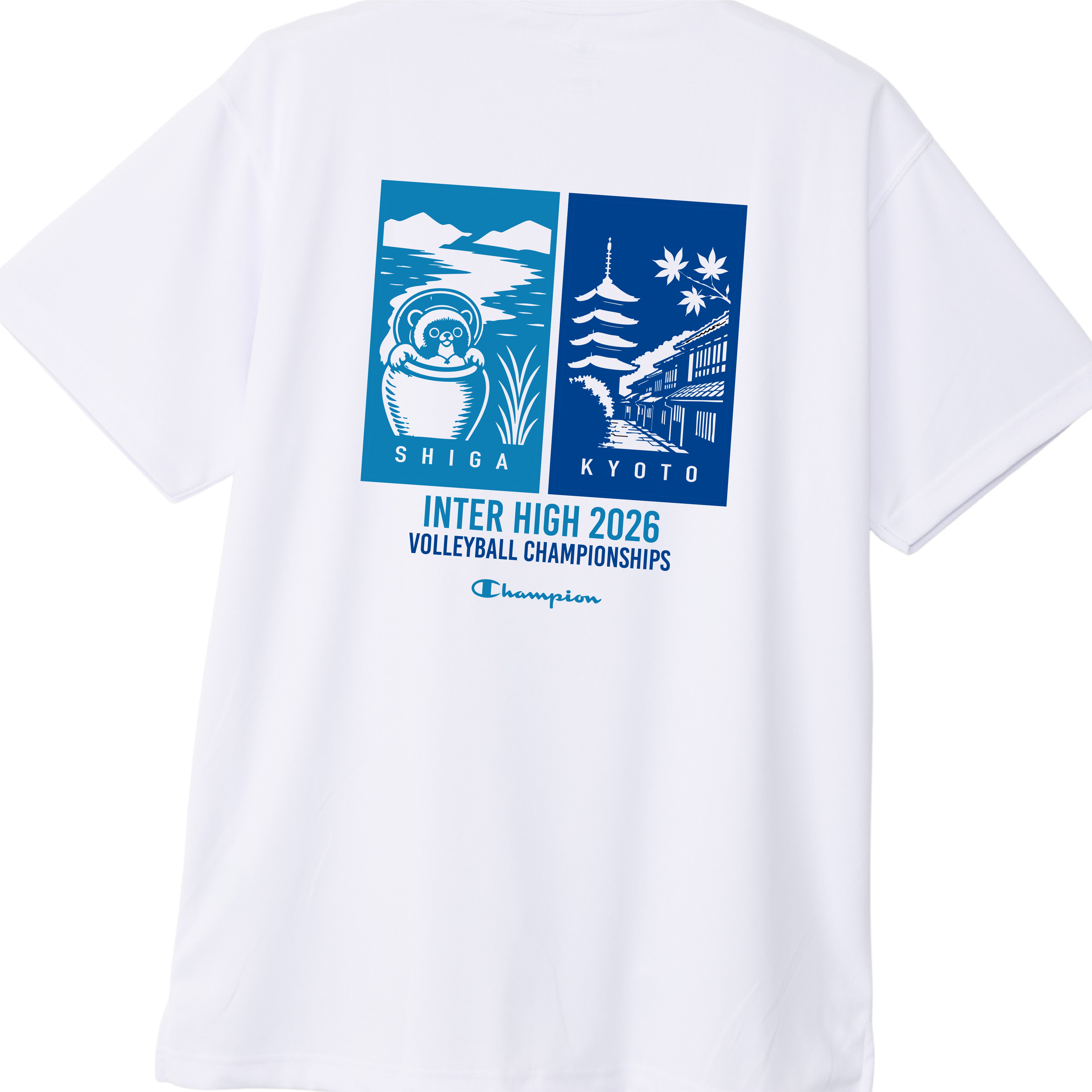 バレーボール ANDERSON T-シャツ 滋賀県 / 京都府 インターハイ2026 バレーボール競技 Tシャツ (C8