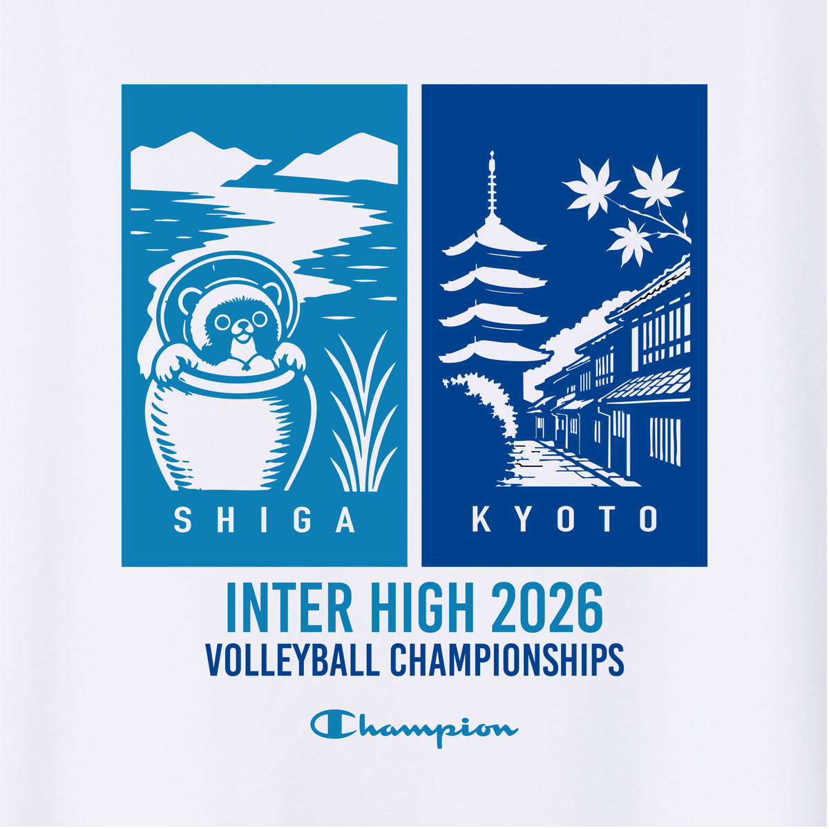 滋賀県 / 京都府 インターハイ2026 バレーボール競技 Tシャツ (C8-EV302)