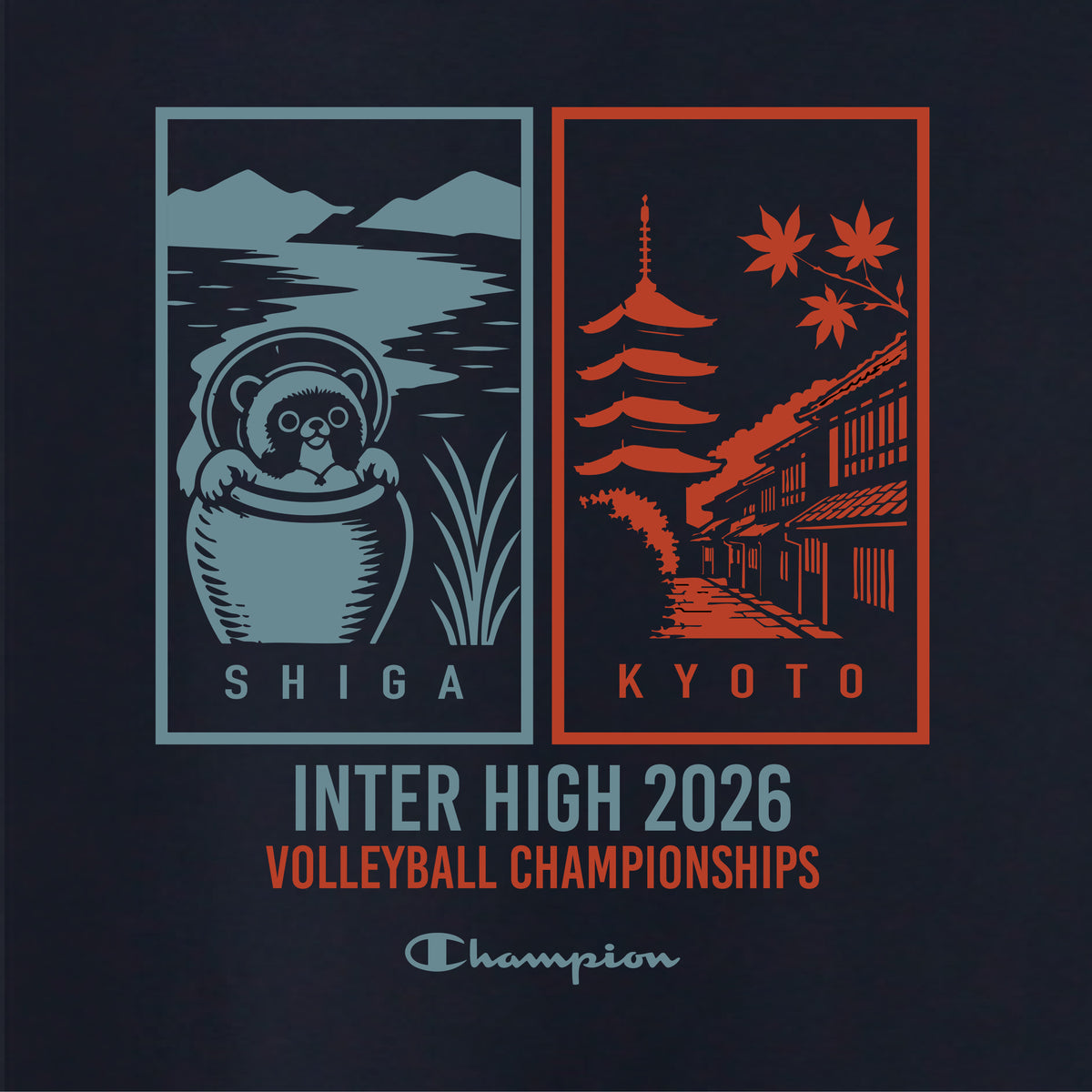 滋賀県 / 京都府 インターハイ2026 バレーボール競技 Tシャツ (C8-EV302)