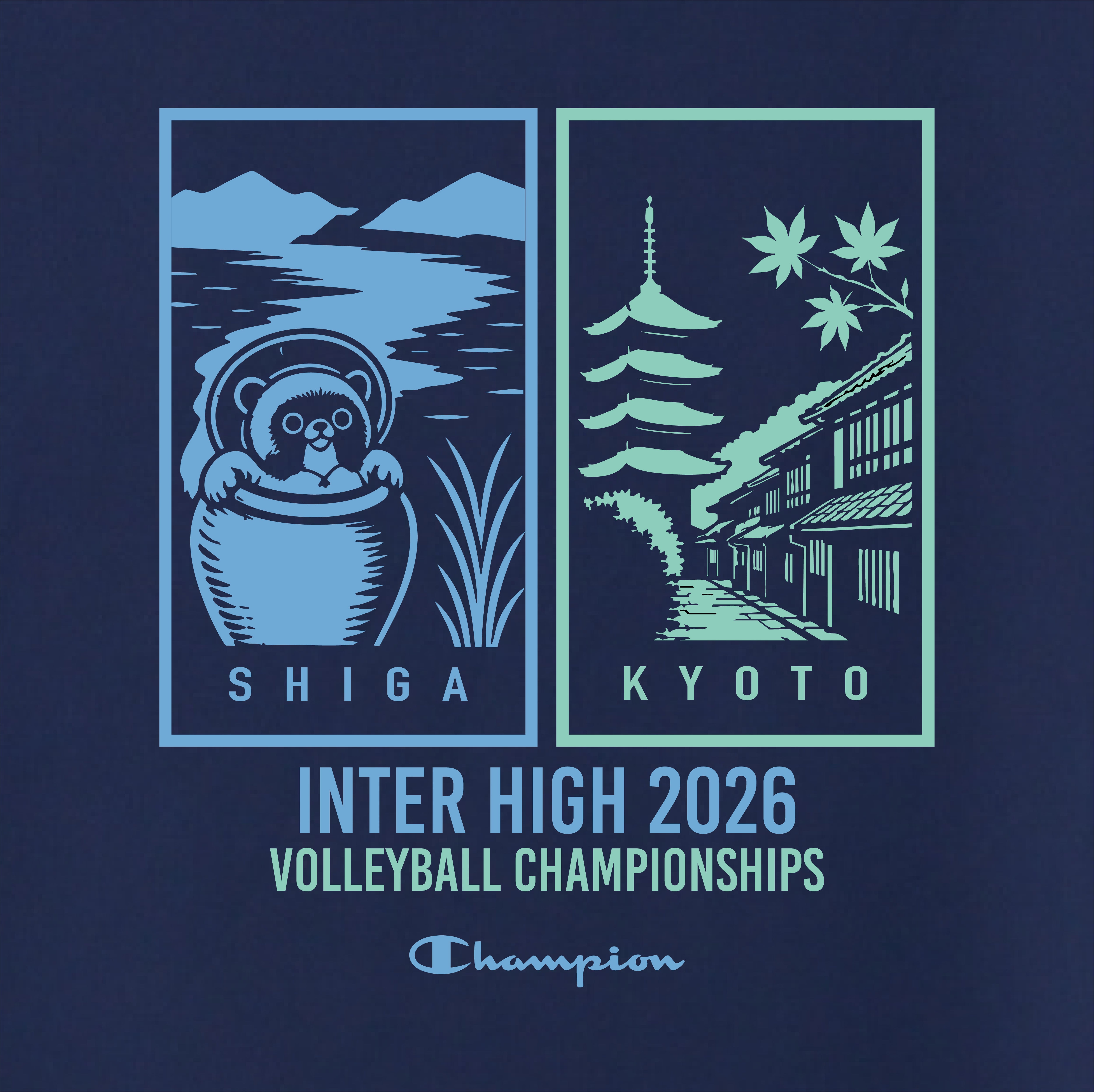滋賀県 / 京都府 インターハイ2026 バレーボール競技 Tシャツ (C8-EV302)