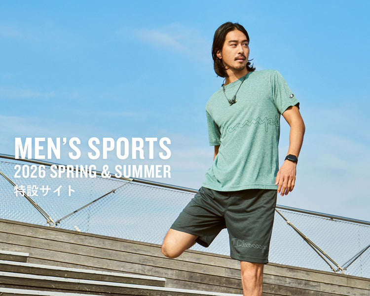 MEN'S SPORTS-【チャンピオン公式】