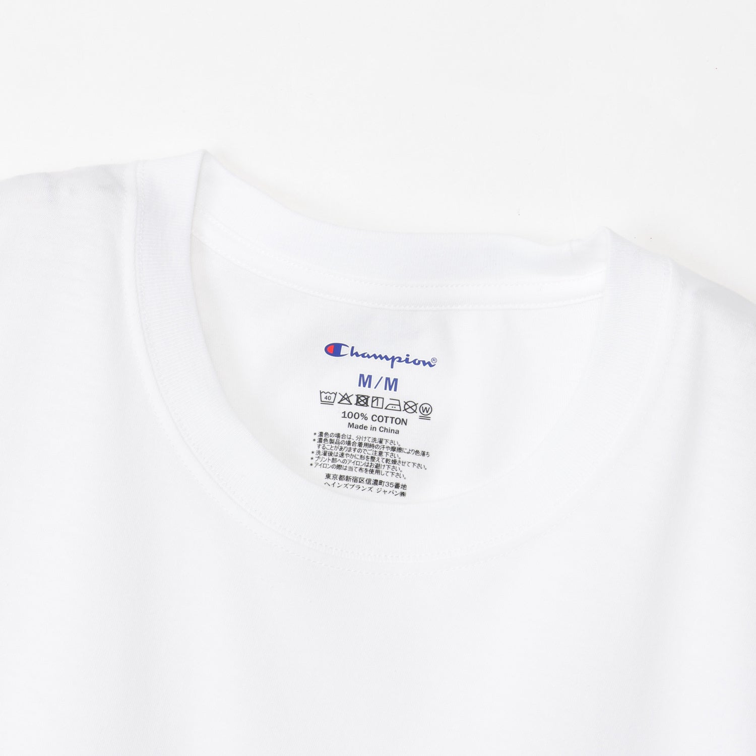2PリングスパンクルーネックTシャツ (CM1-B701P)