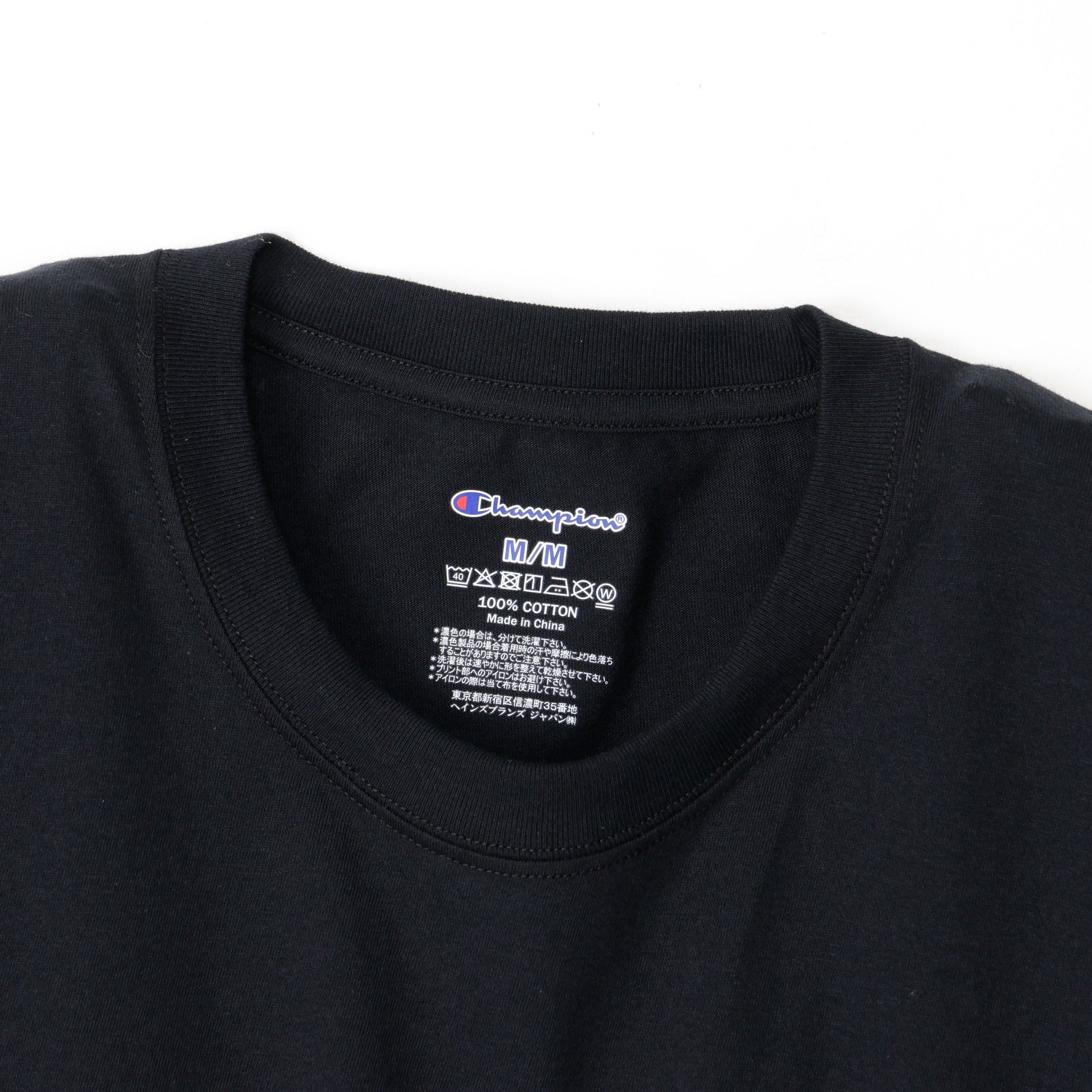 2PリングスパンクルーネックTシャツ (CM1-B701P)