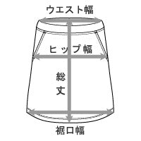 サイズチャート