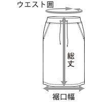 サイズチャート